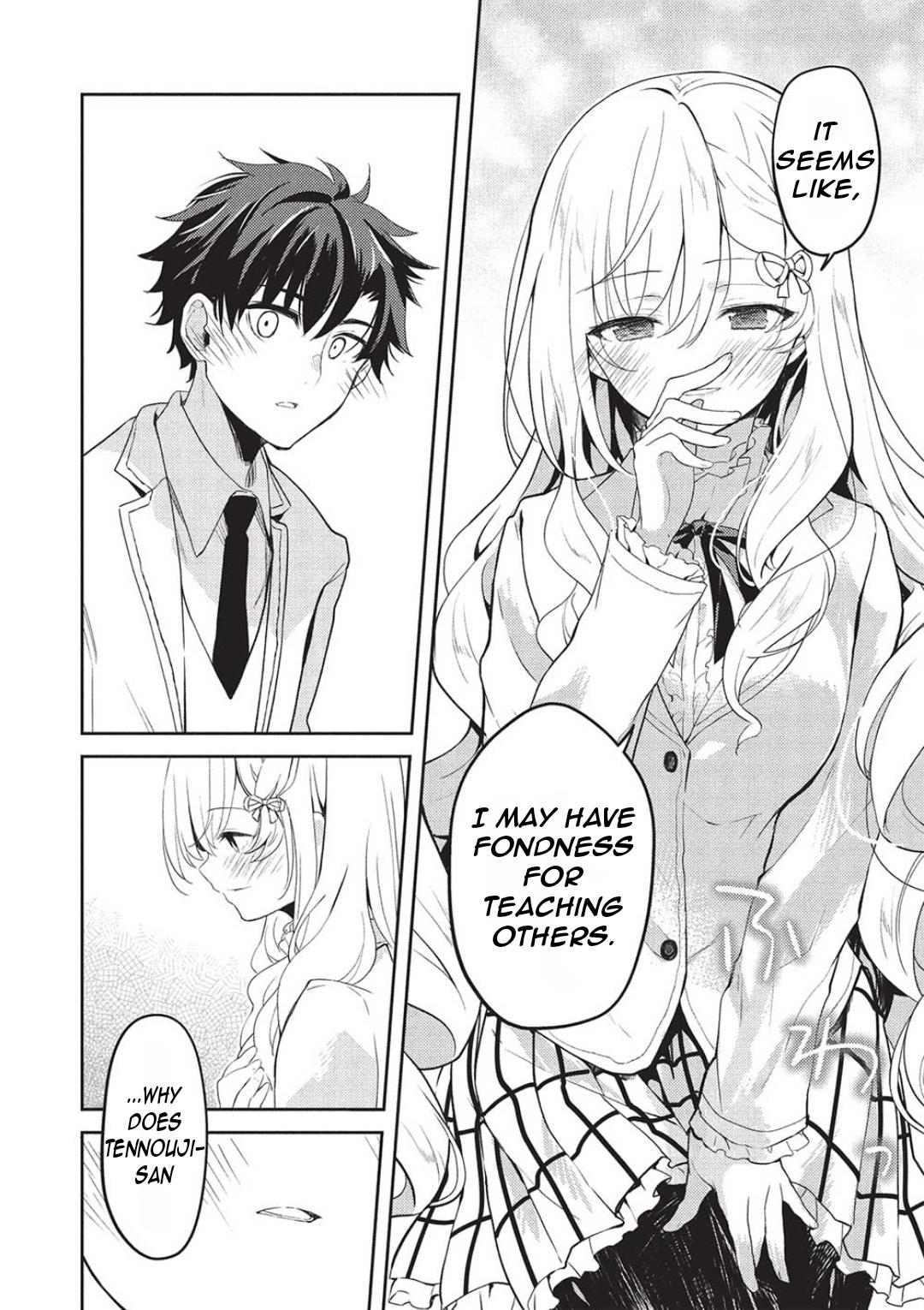 Saijo no Osewa Takane no Hana-darakena Meimon-kou de Chapter 26 page 11 - 