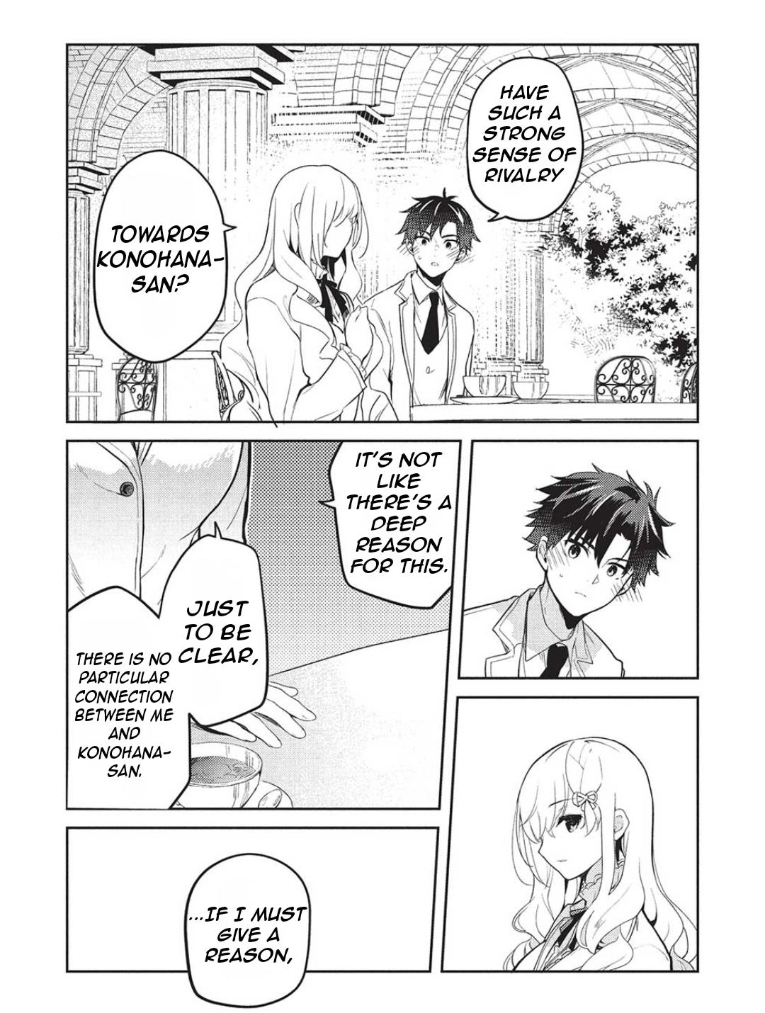 Saijo no Osewa Takane no Hana-darakena Meimon-kou de Chapter 26 page 12 - 