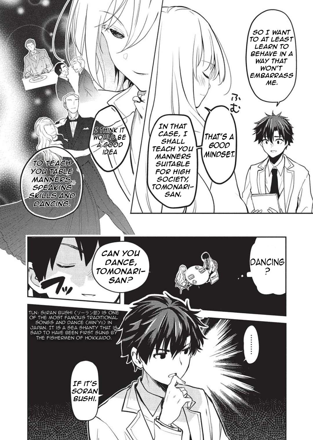 Saijo no Osewa Takane no Hana-darakena Meimon-kou de Chapter 26 page 7 - 