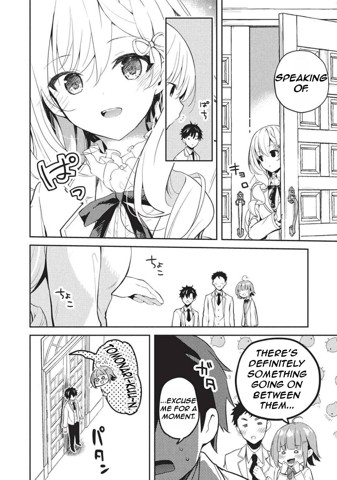 Saijo no Osewa Takane no Hana-darakena Meimon-kou de Chapter 27 page 23 - 