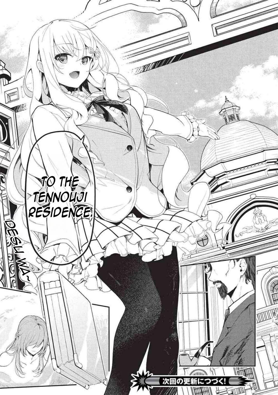 Saijo no Osewa Takane no Hana-darakena Meimon-kou de Chapter 27 page 34 - 