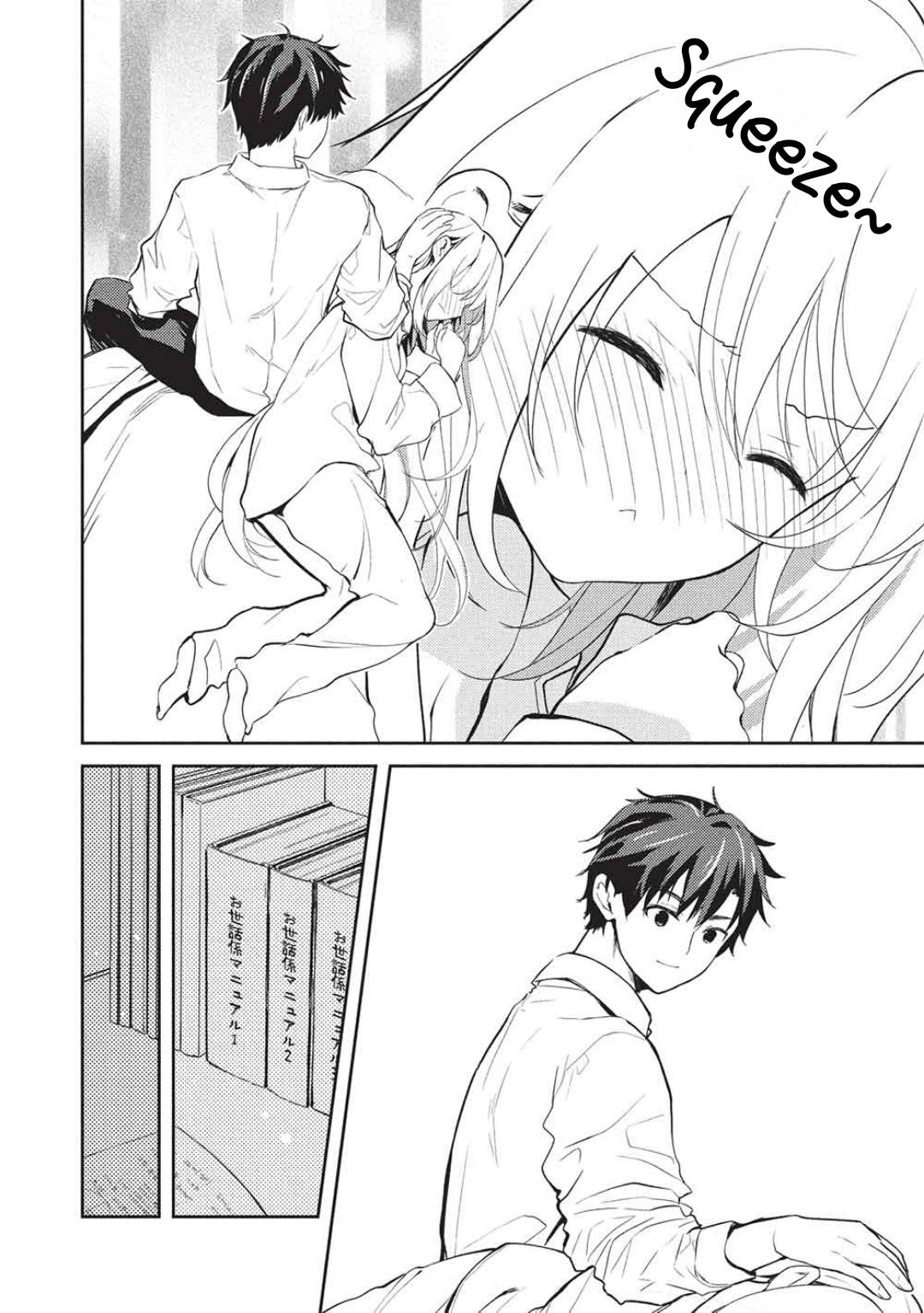 Saijo no Osewa Takane no Hana-darakena Meimon-kou de Chapter 27 page 9 - 