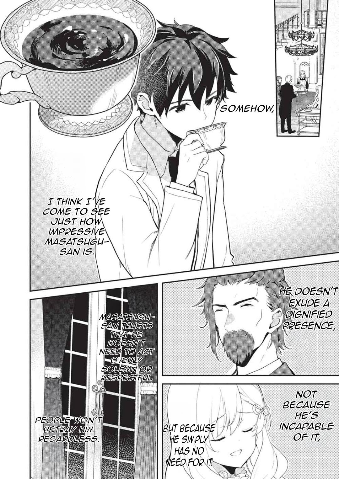 Saijo no Osewa Takane no Hana-darakena Meimon-kou de Chapter 28 page 21 - 