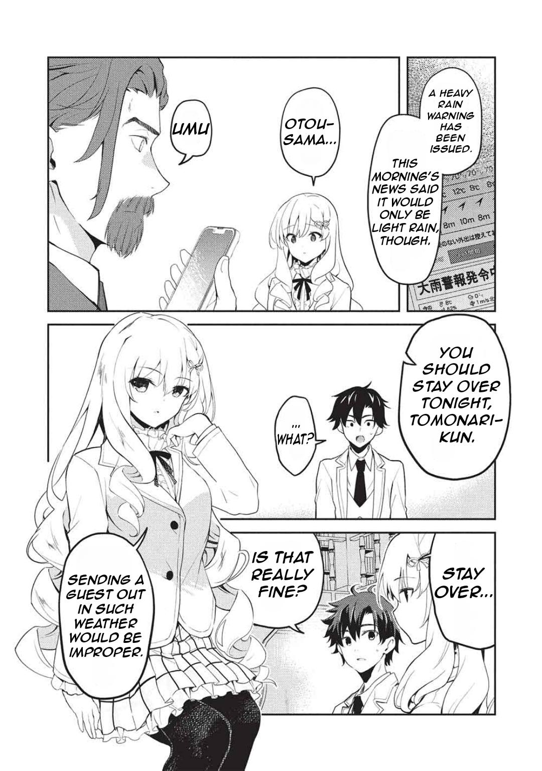 Saijo no Osewa Takane no Hana-darakena Meimon-kou de Chapter 28 page 23 - 