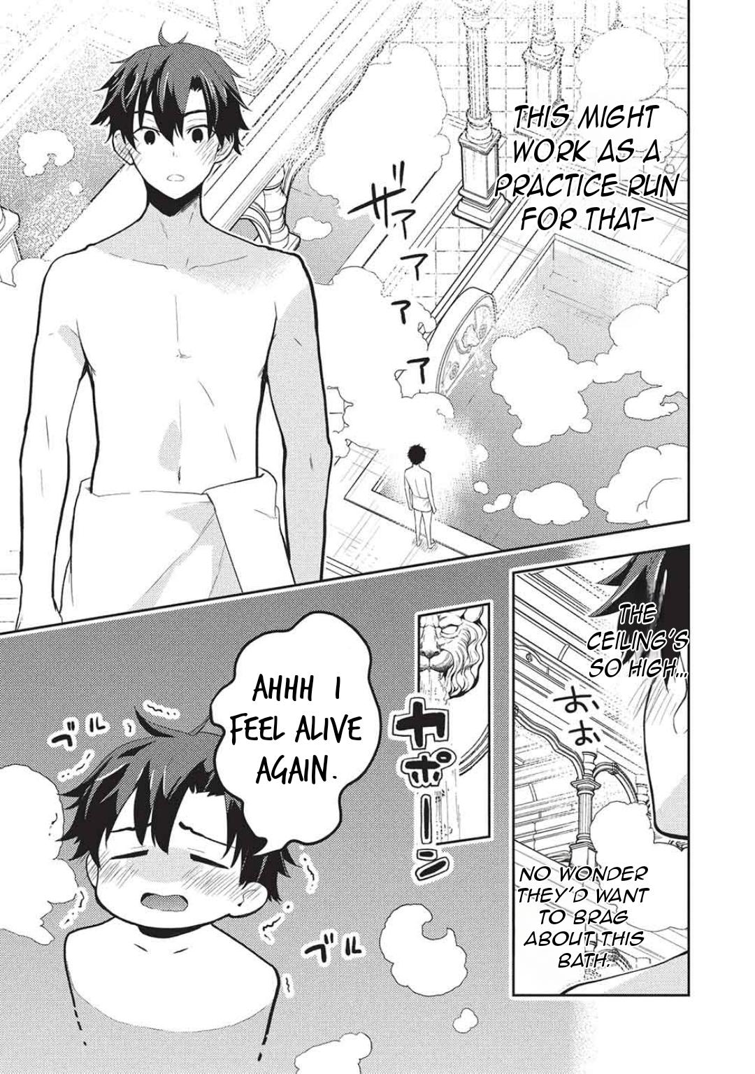 Saijo no Osewa Takane no Hana-darakena Meimon-kou de Chapter 28 page 30 - 