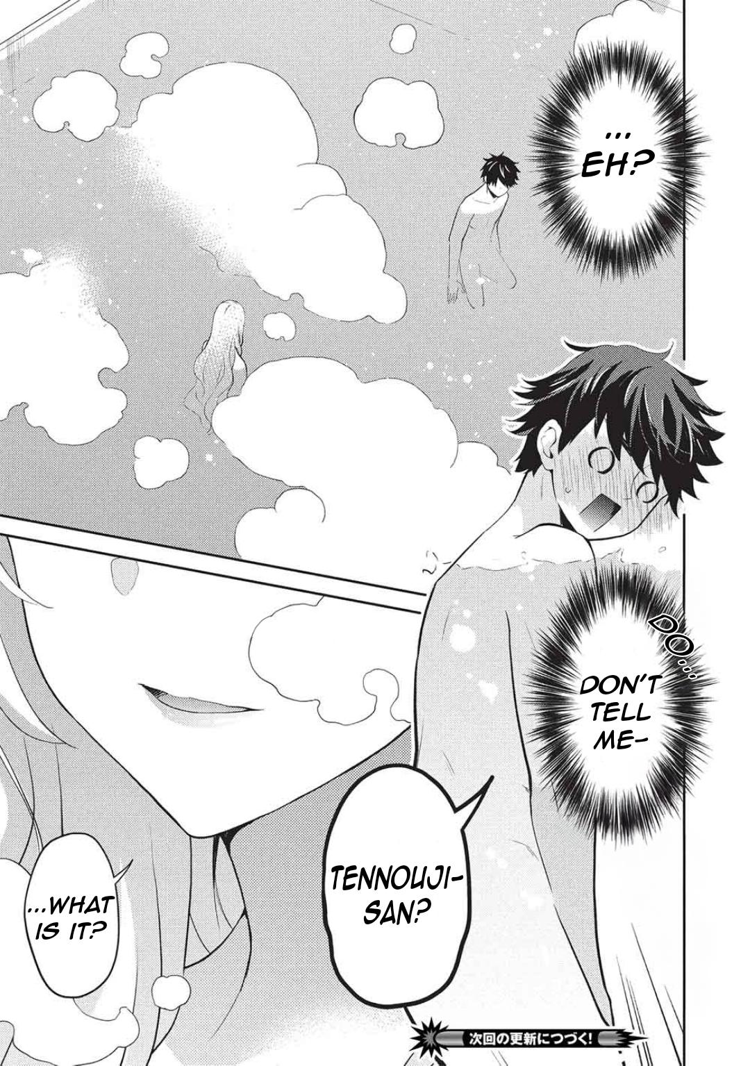 Saijo no Osewa Takane no Hana-darakena Meimon-kou de Chapter 28 page 32 - 