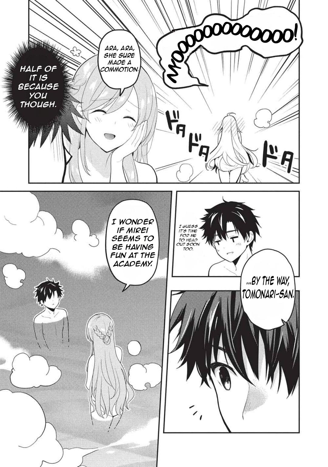 Saijo no Osewa Takane no Hana-darakena Meimon-kou de Chapter 29 page 14 - 