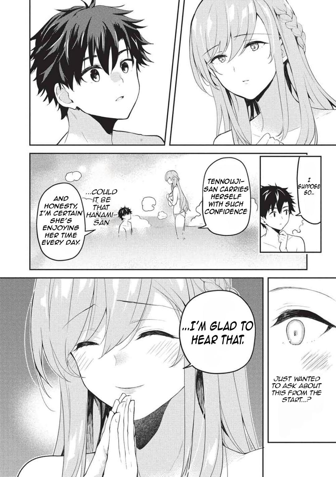Saijo no Osewa Takane no Hana-darakena Meimon-kou de Chapter 29 page 15 - 