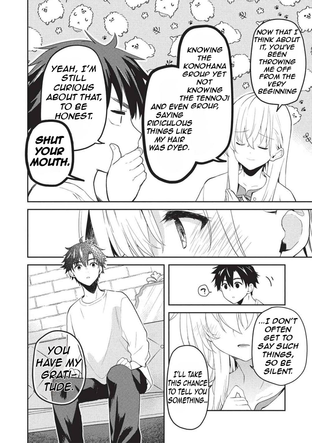 Saijo no Osewa Takane no Hana-darakena Meimon-kou de Chapter 29 page 23 - 