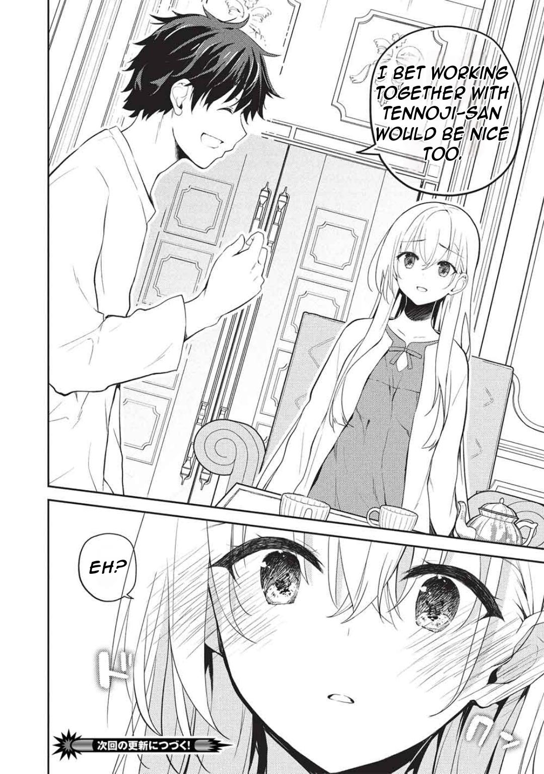 Saijo no Osewa Takane no Hana-darakena Meimon-kou de Chapter 29 page 25 - 
