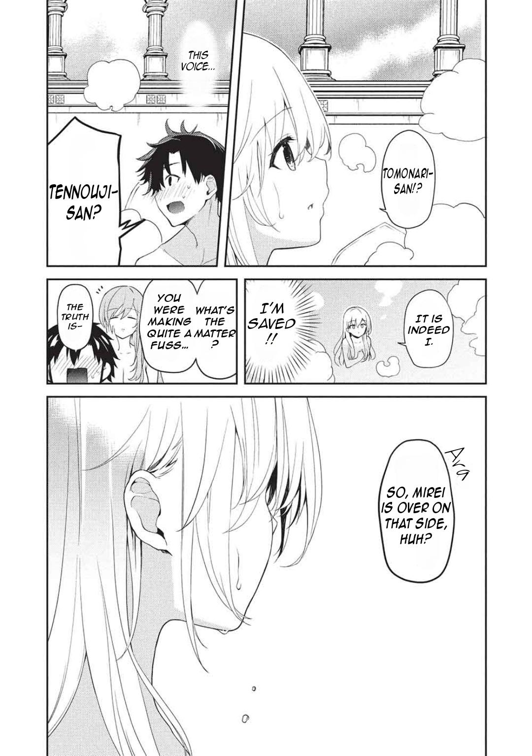 Saijo no Osewa Takane no Hana-darakena Meimon-kou de Chapter 29 page 7 - 