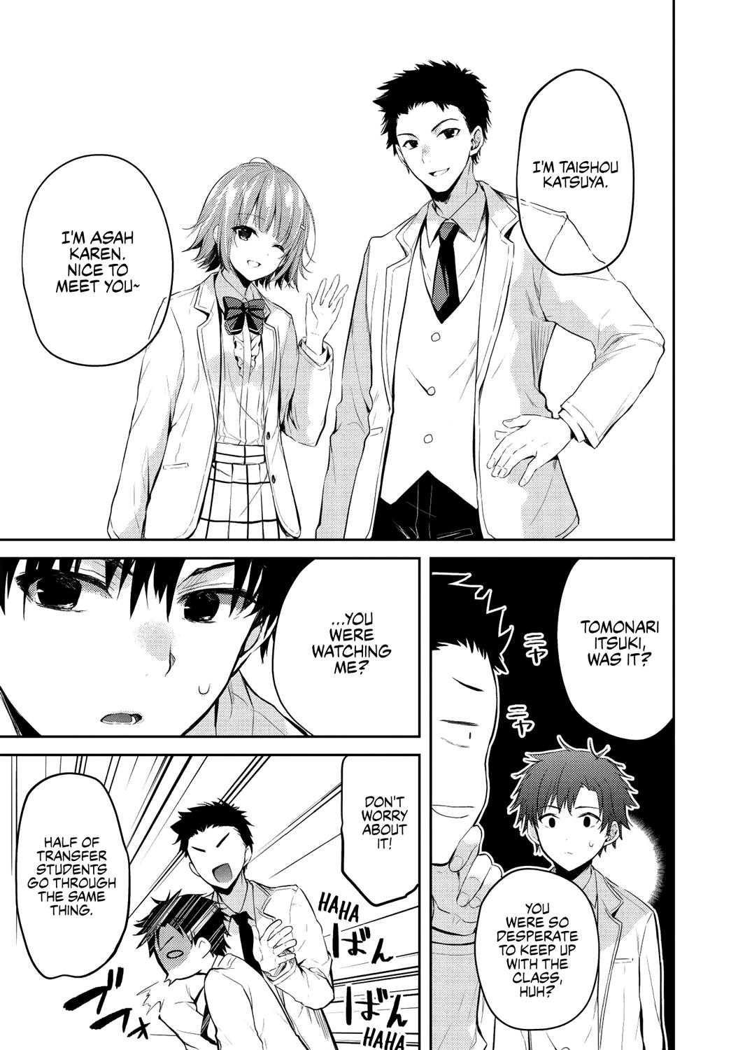 Saijo no Osewa Takane no Hana-darakena Meimon-kou de Chapter 3 page 15 - 