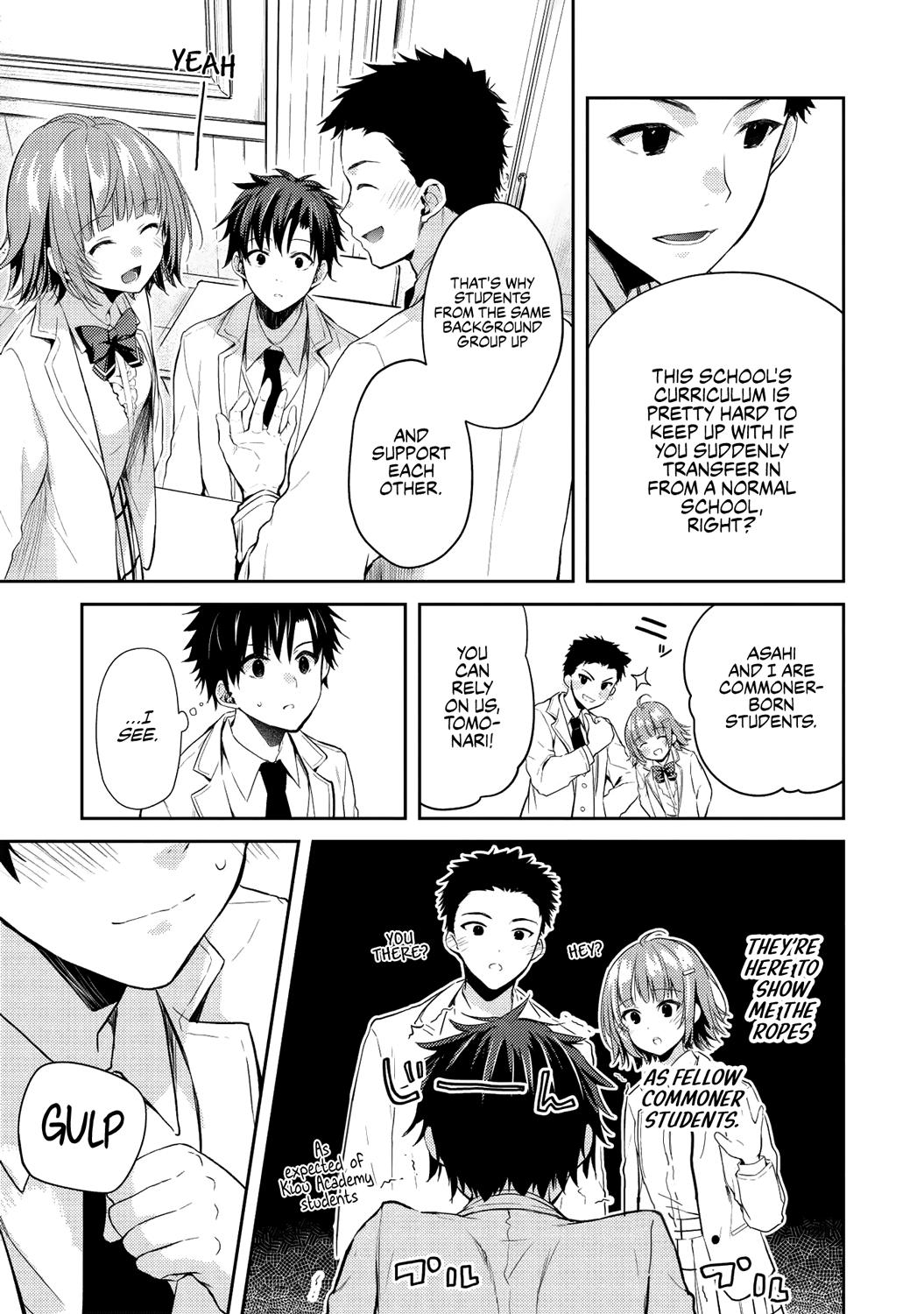 Saijo no Osewa Takane no Hana-darakena Meimon-kou de Chapter 3 page 17 - 
