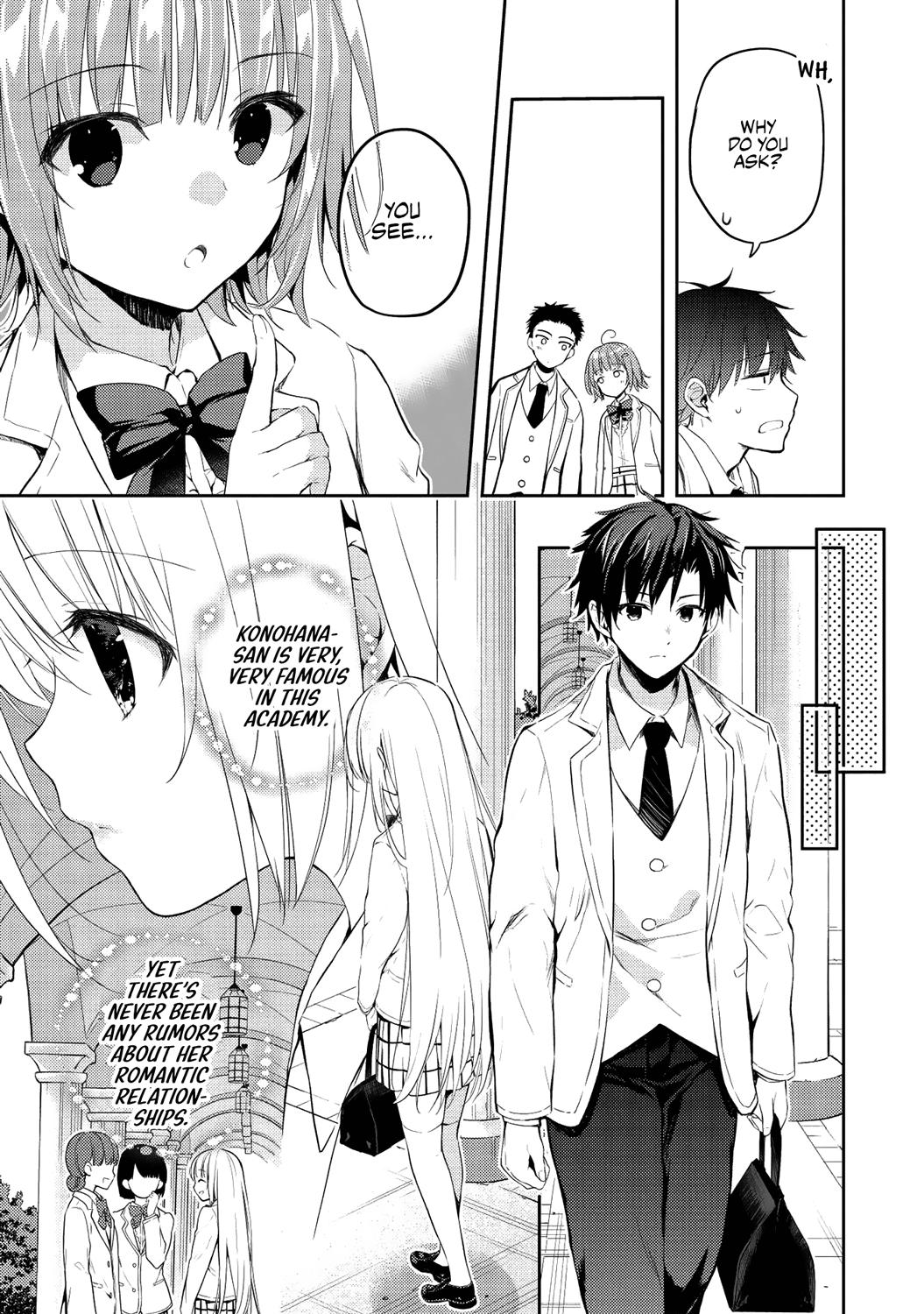 Saijo no Osewa Takane no Hana-darakena Meimon-kou de Chapter 3 page 21 - 