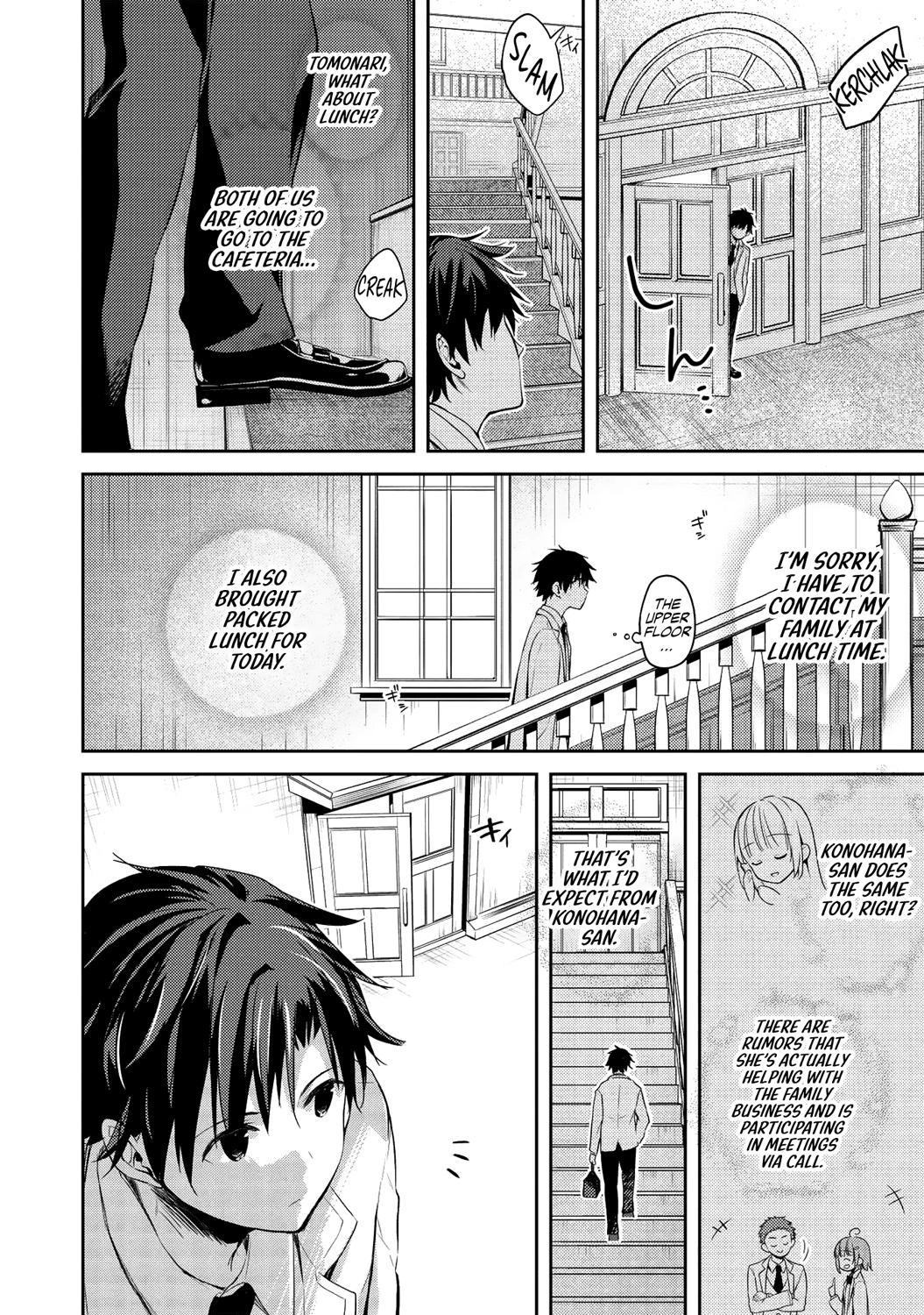 Saijo no Osewa Takane no Hana-darakena Meimon-kou de Chapter 3 page 24 - 
