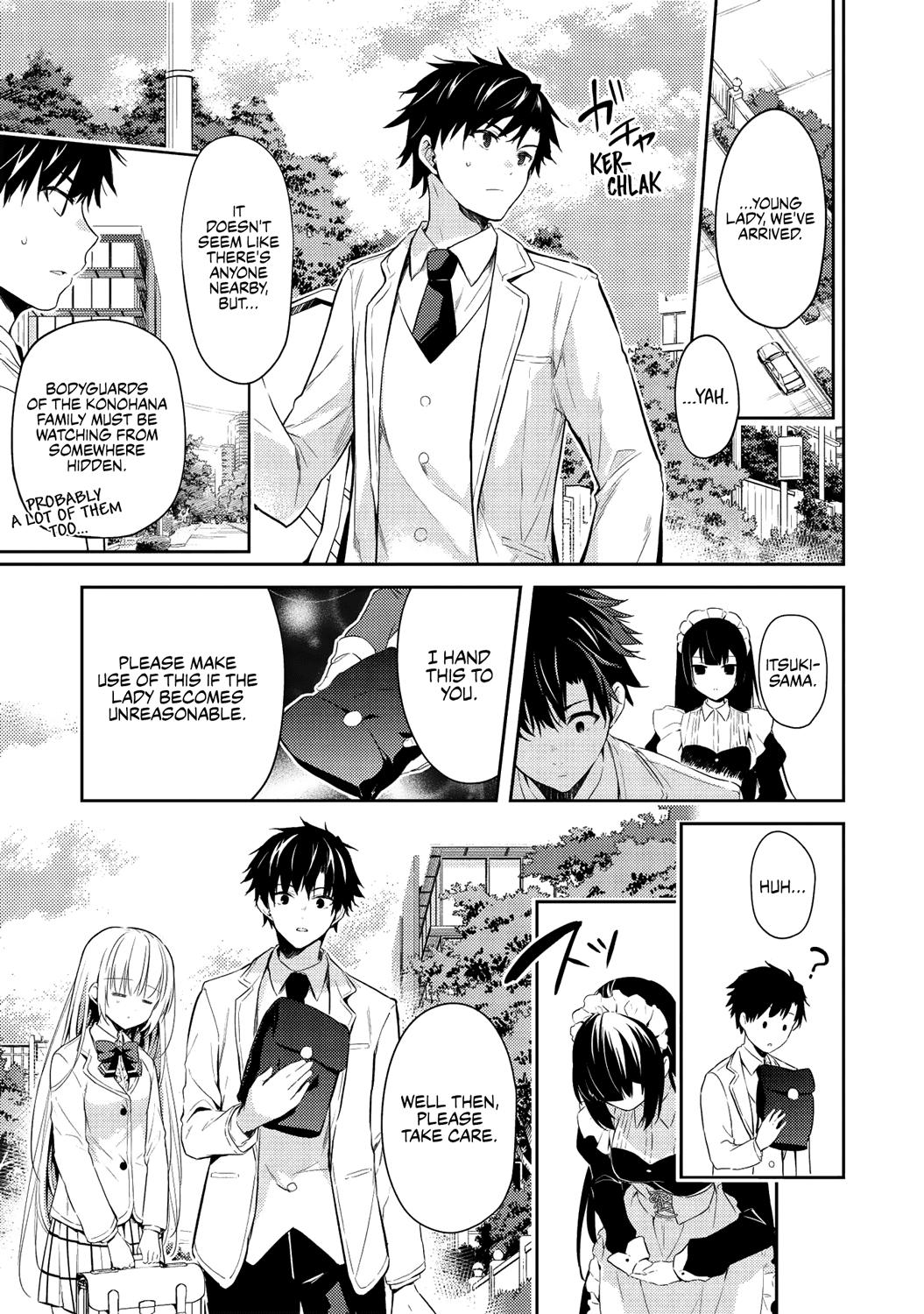 Saijo no Osewa Takane no Hana-darakena Meimon-kou de Chapter 3 page 7 - 