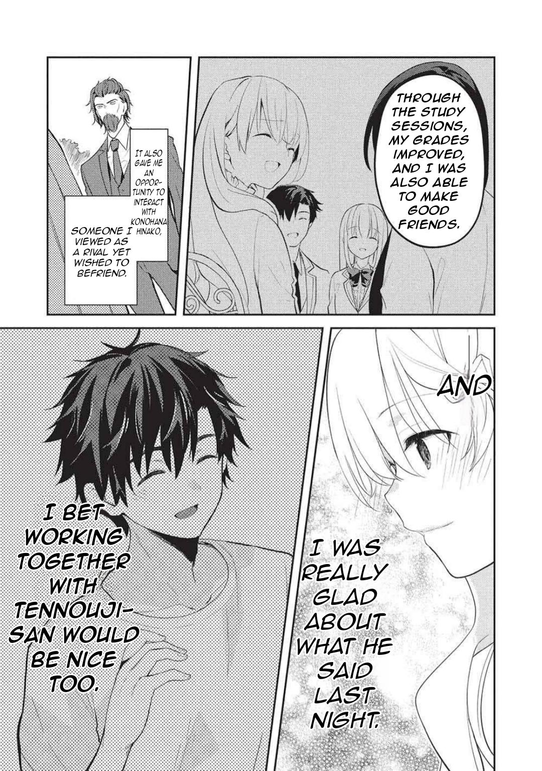 Saijo no Osewa Takane no Hana-darakena Meimon-kou de Chapter 30 page 16 - 