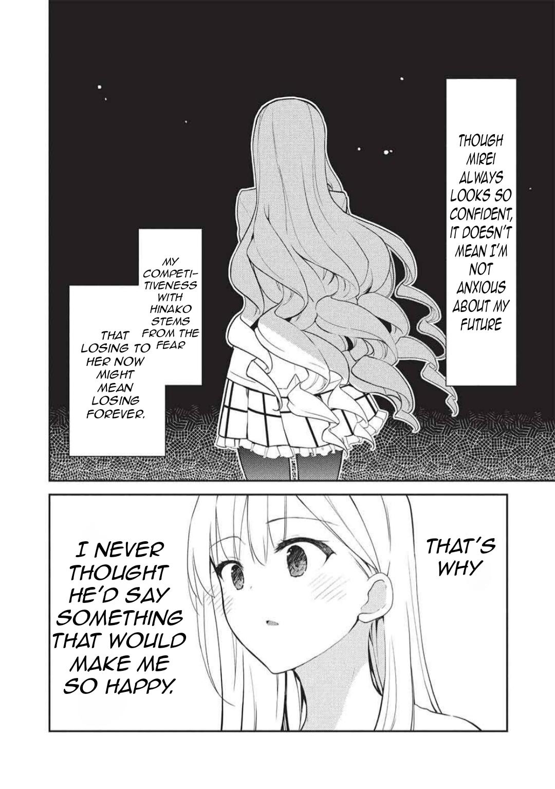 Saijo no Osewa Takane no Hana-darakena Meimon-kou de Chapter 30 page 17 - 