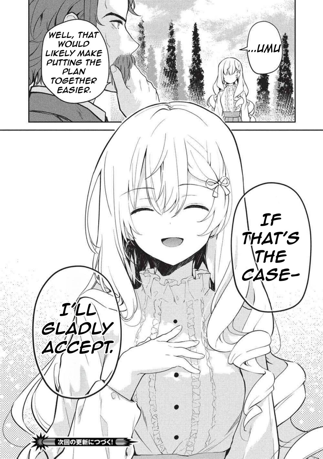 Saijo no Osewa Takane no Hana-darakena Meimon-kou de Chapter 30 page 25 - 