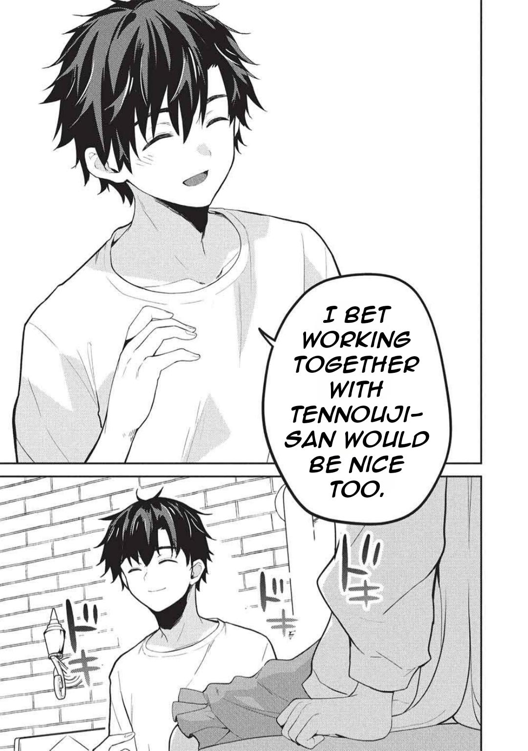 Saijo no Osewa Takane no Hana-darakena Meimon-kou de Chapter 30 page 4 - 