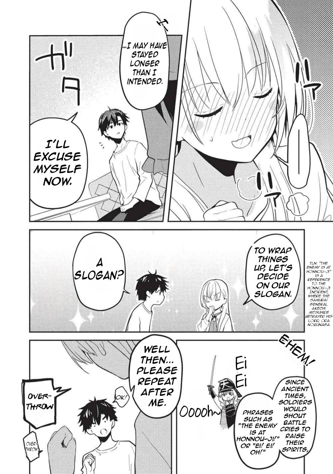 Saijo no Osewa Takane no Hana-darakena Meimon-kou de Chapter 30 page 9 - 