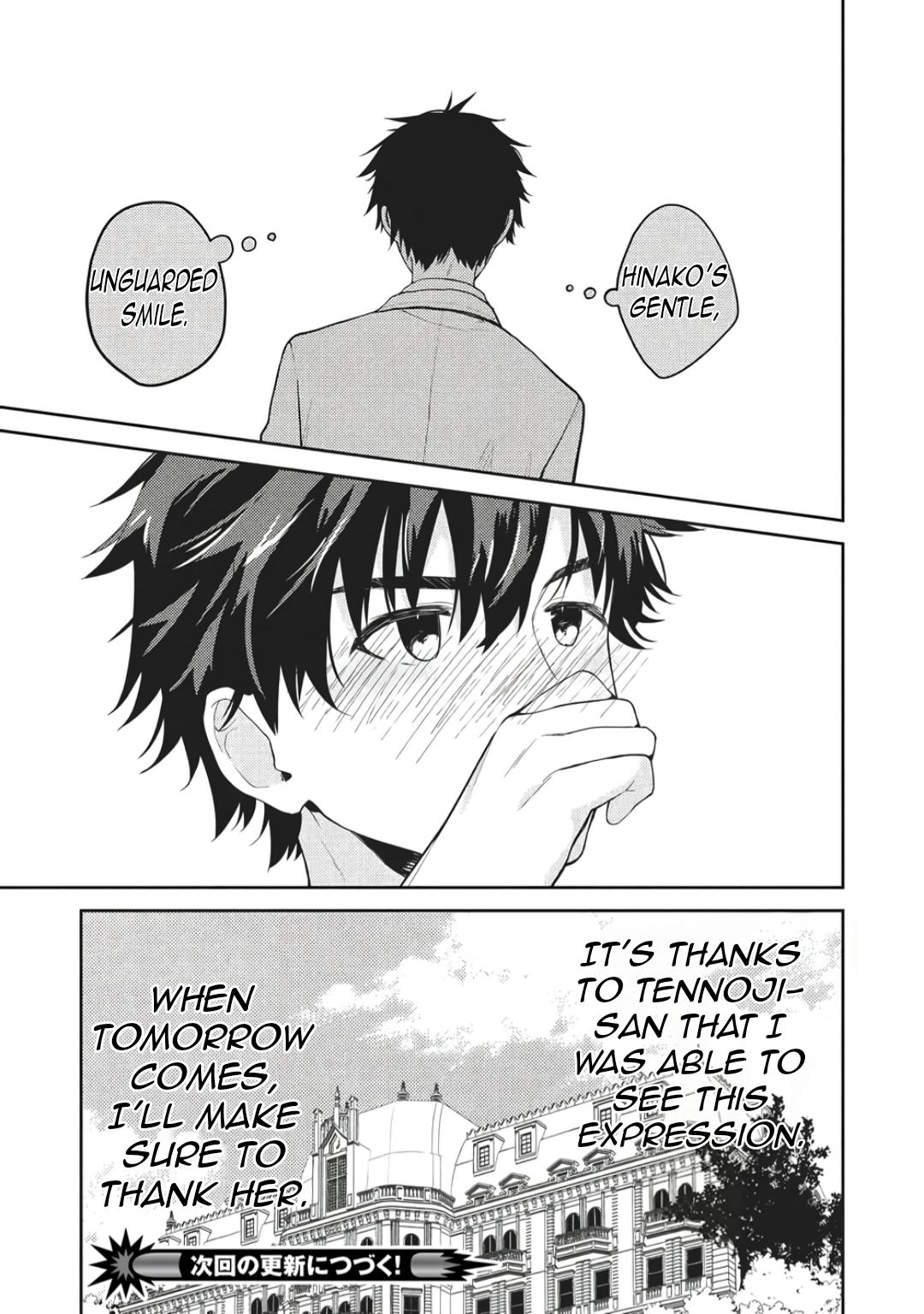 Saijo no Osewa Takane no Hana-darakena Meimon-kou de Chapter 31 page 22 - 