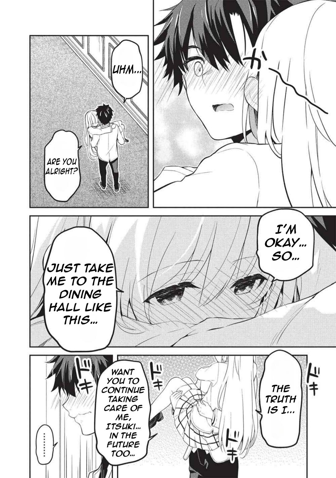 Saijo no Osewa Takane no Hana-darakena Meimon-kou de Chapter 32 page 11 - 