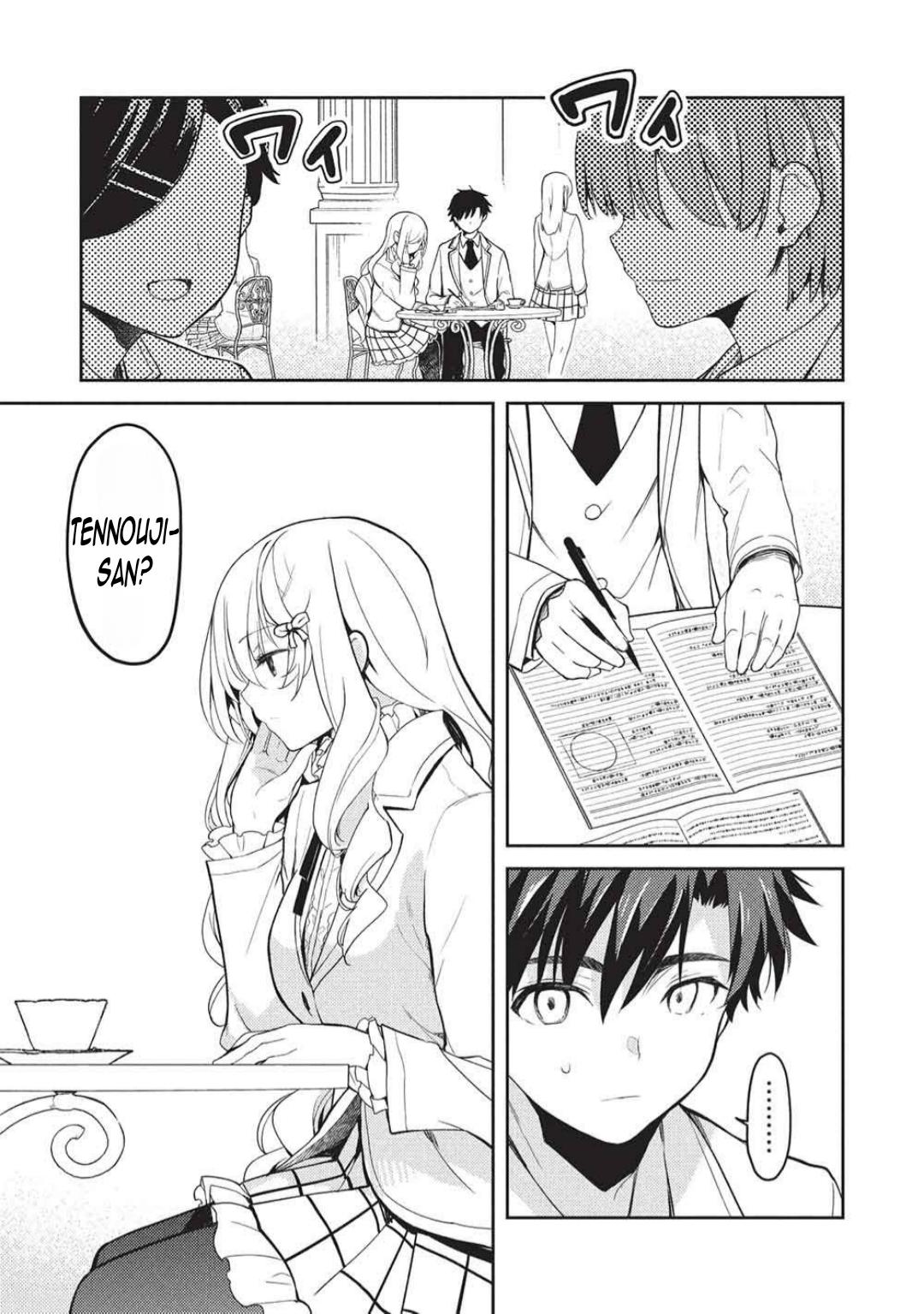 Saijo no Osewa Takane no Hana-darakena Meimon-kou de Chapter 32 page 14 - 