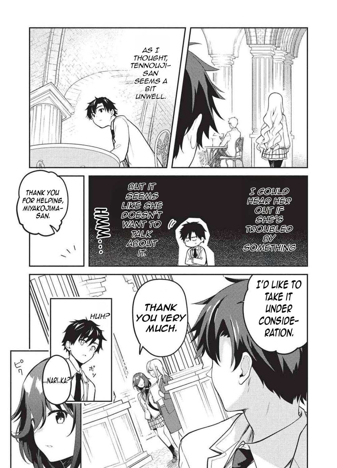 Saijo no Osewa Takane no Hana-darakena Meimon-kou de Chapter 32 page 16 - 