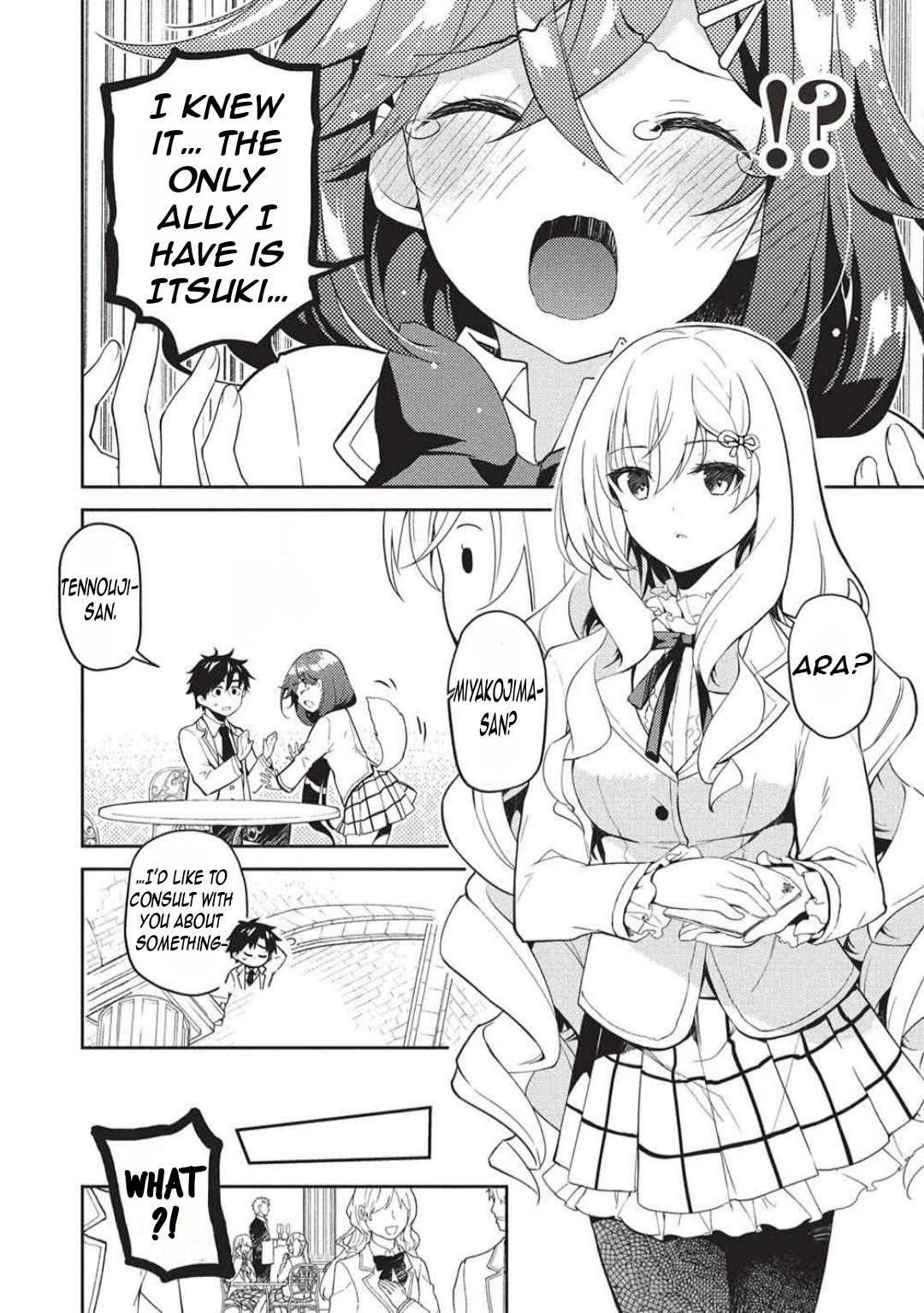 Saijo no Osewa Takane no Hana-darakena Meimon-kou de Chapter 32 page 21 - 