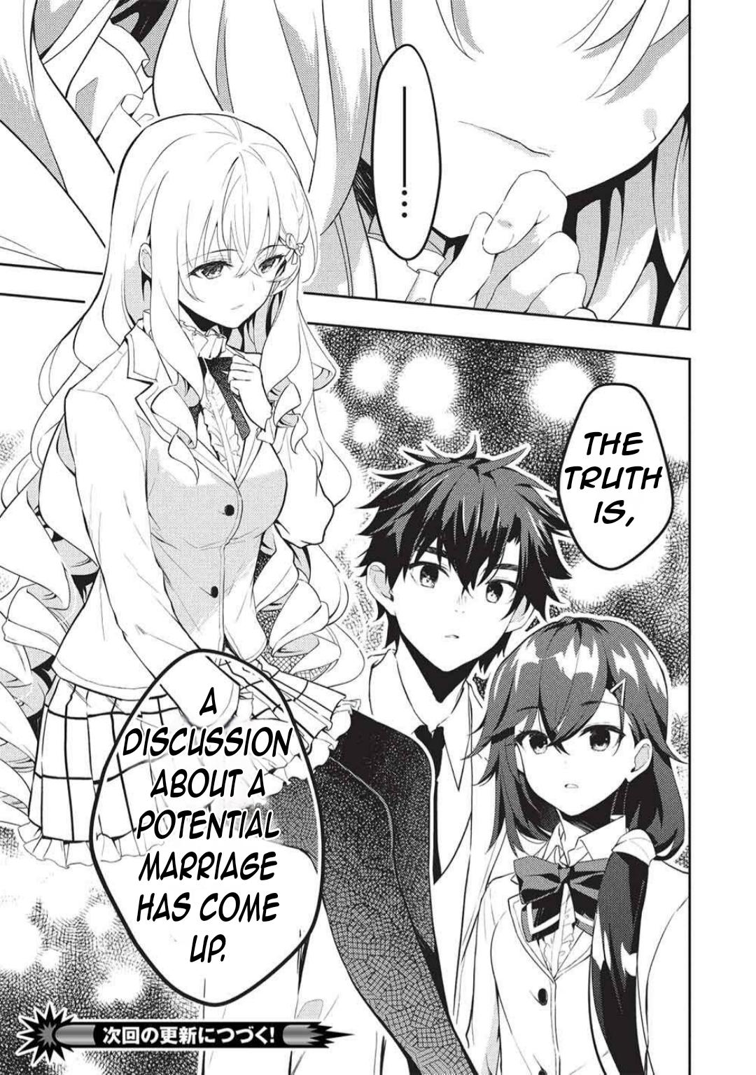 Saijo no Osewa Takane no Hana-darakena Meimon-kou de Chapter 32 page 26 - 