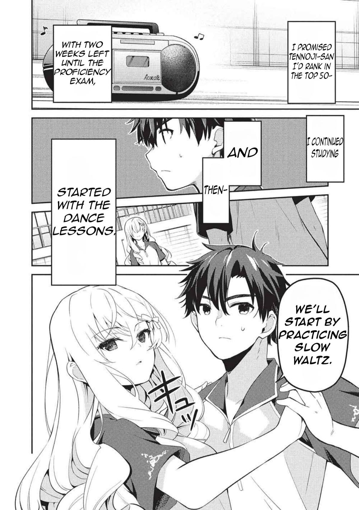 Saijo no Osewa Takane no Hana-darakena Meimon-kou de Chapter 33 page 15 - 