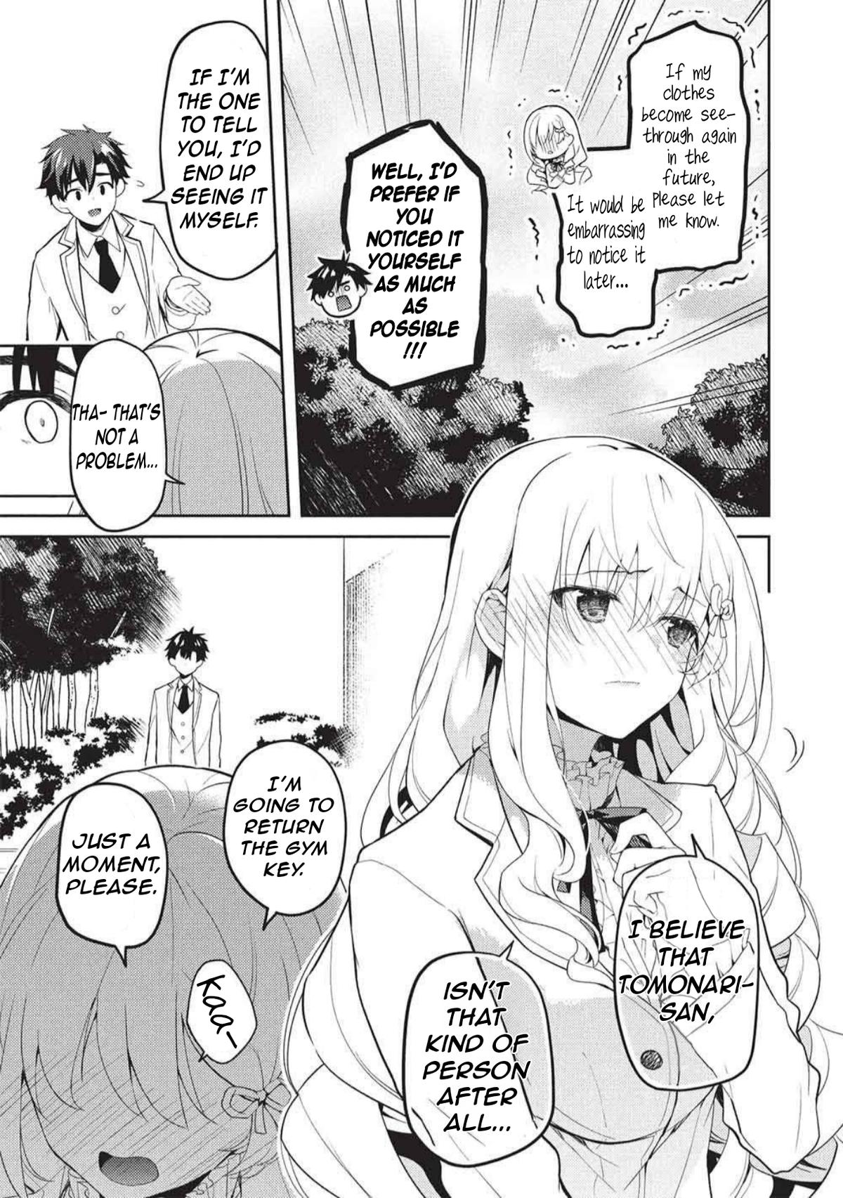 Saijo no Osewa Takane no Hana-darakena Meimon-kou de Chapter 33 page 24 - 