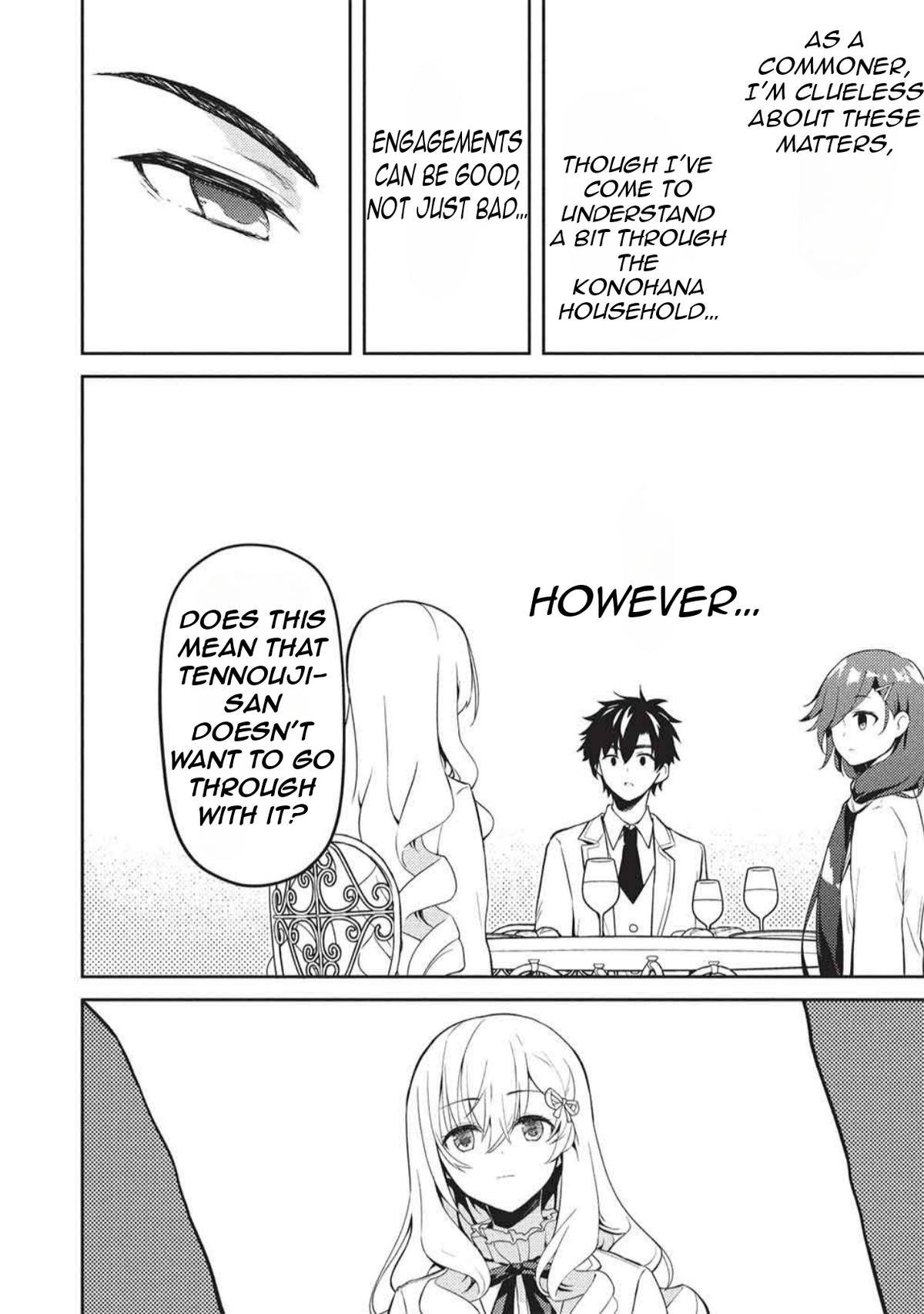Saijo no Osewa Takane no Hana-darakena Meimon-kou de Chapter 33 page 5 - 