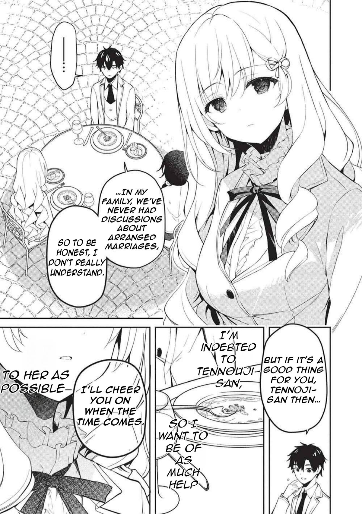 Saijo no Osewa Takane no Hana-darakena Meimon-kou de Chapter 33 page 8 - 