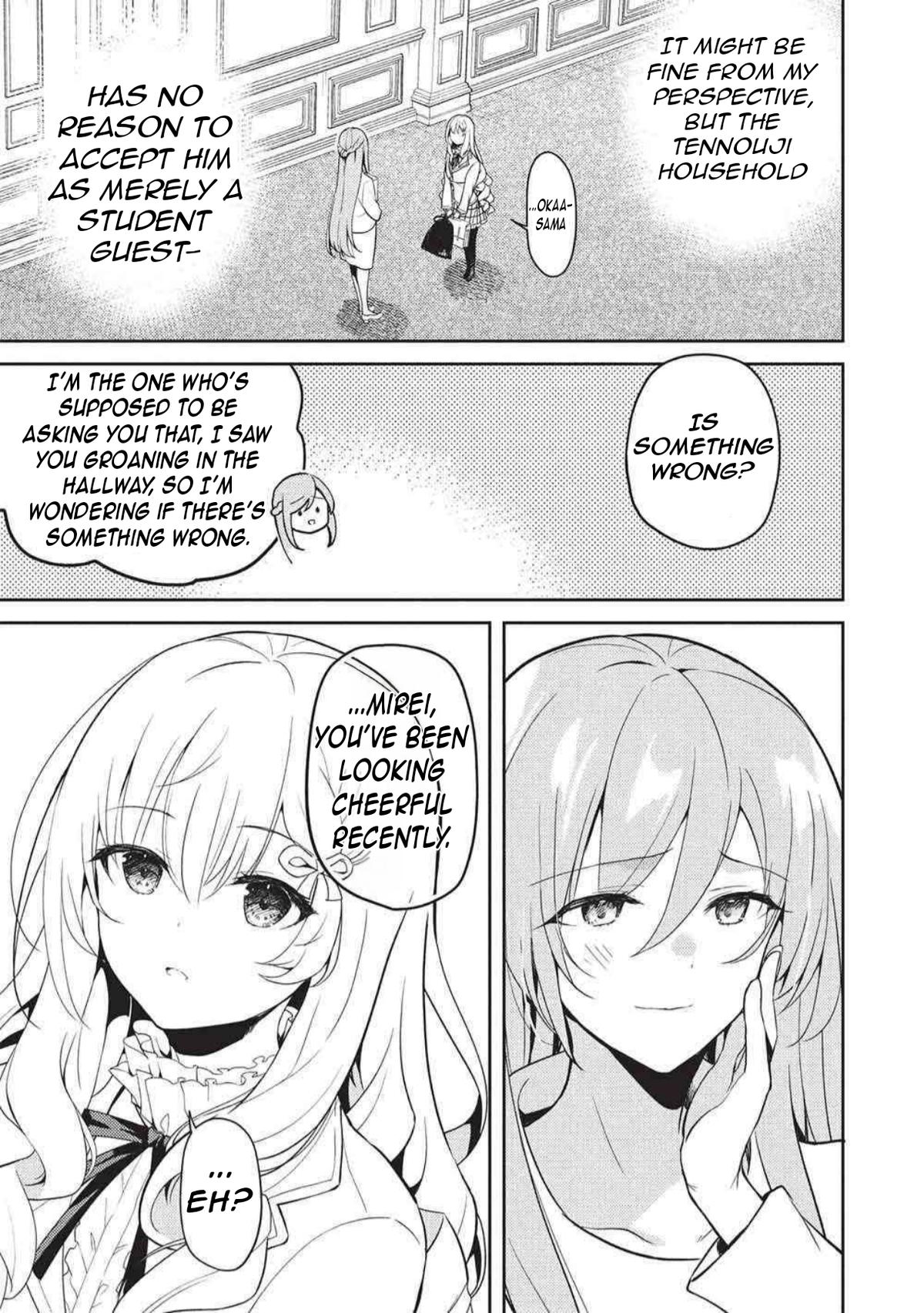 Saijo no Osewa Takane no Hana-darakena Meimon-kou de Chapter 34 page 12 - 