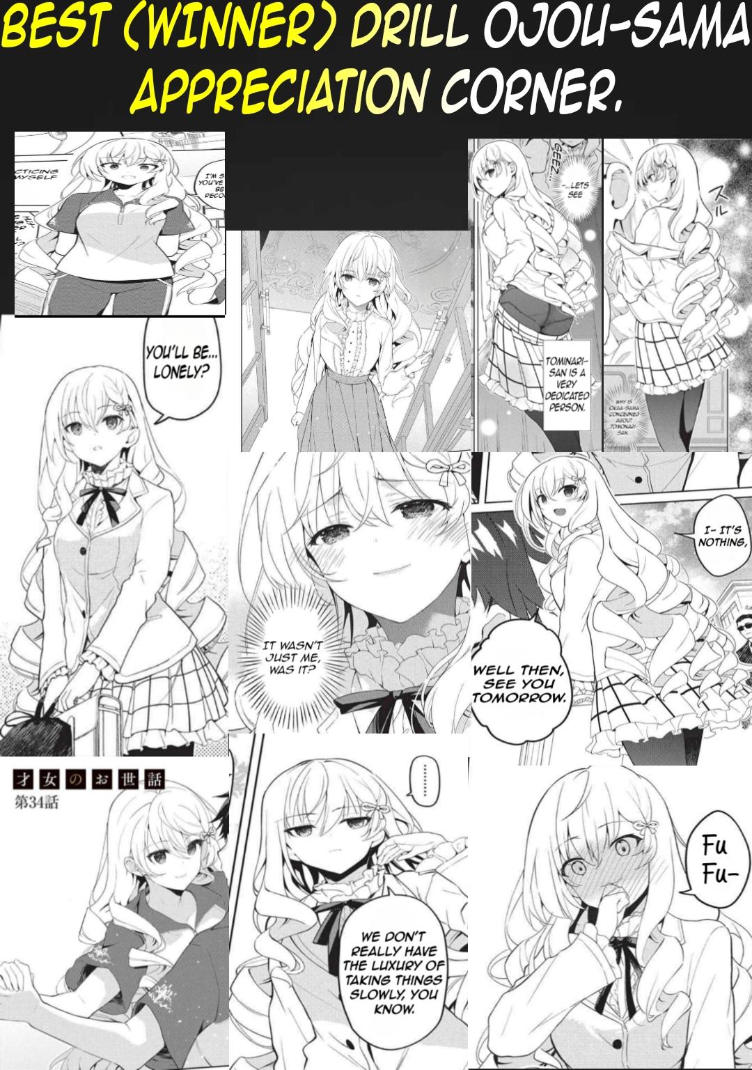 Saijo no Osewa Takane no Hana-darakena Meimon-kou de Chapter 34 page 27 - 