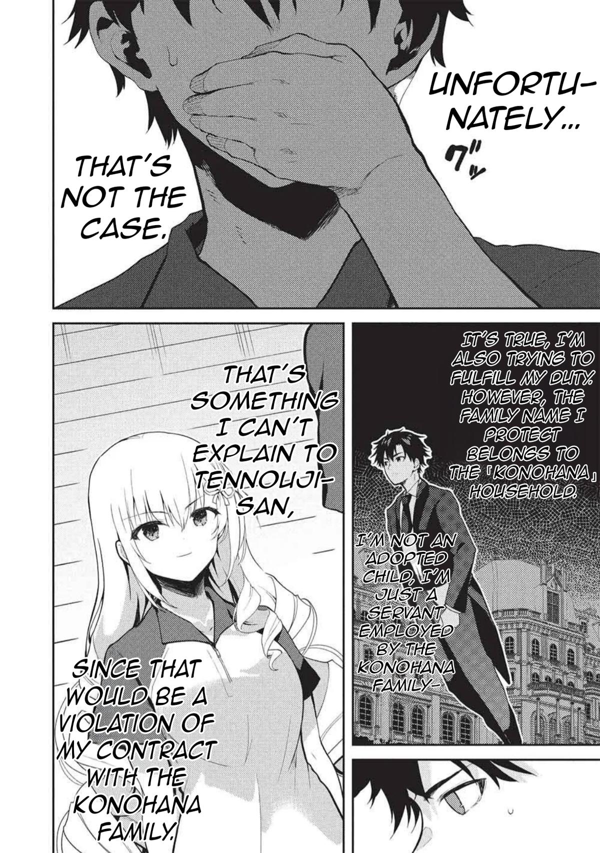 Saijo no Osewa Takane no Hana-darakena Meimon-kou de Chapter 35 page 13 - 