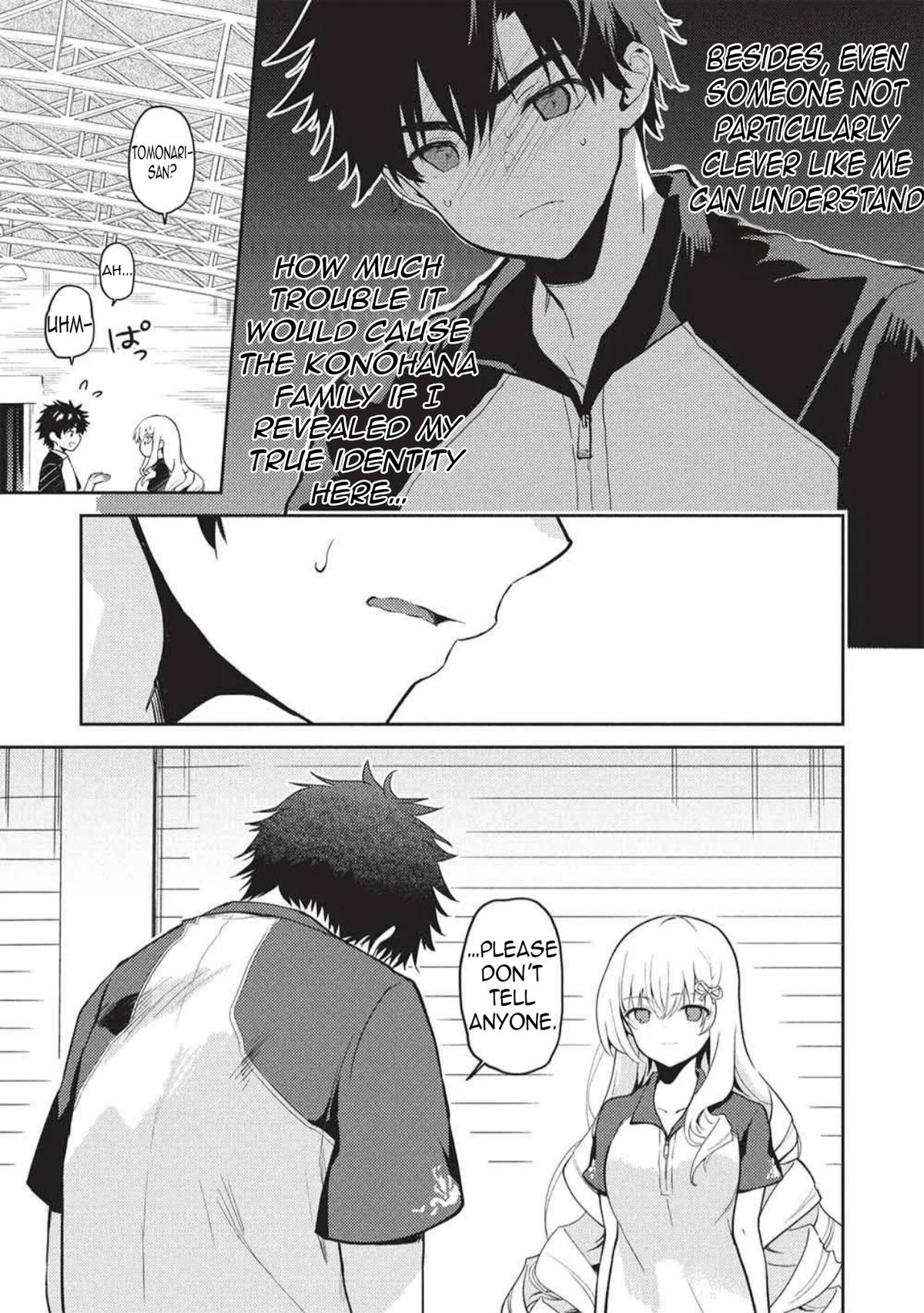 Saijo no Osewa Takane no Hana-darakena Meimon-kou de Chapter 35 page 14 - 