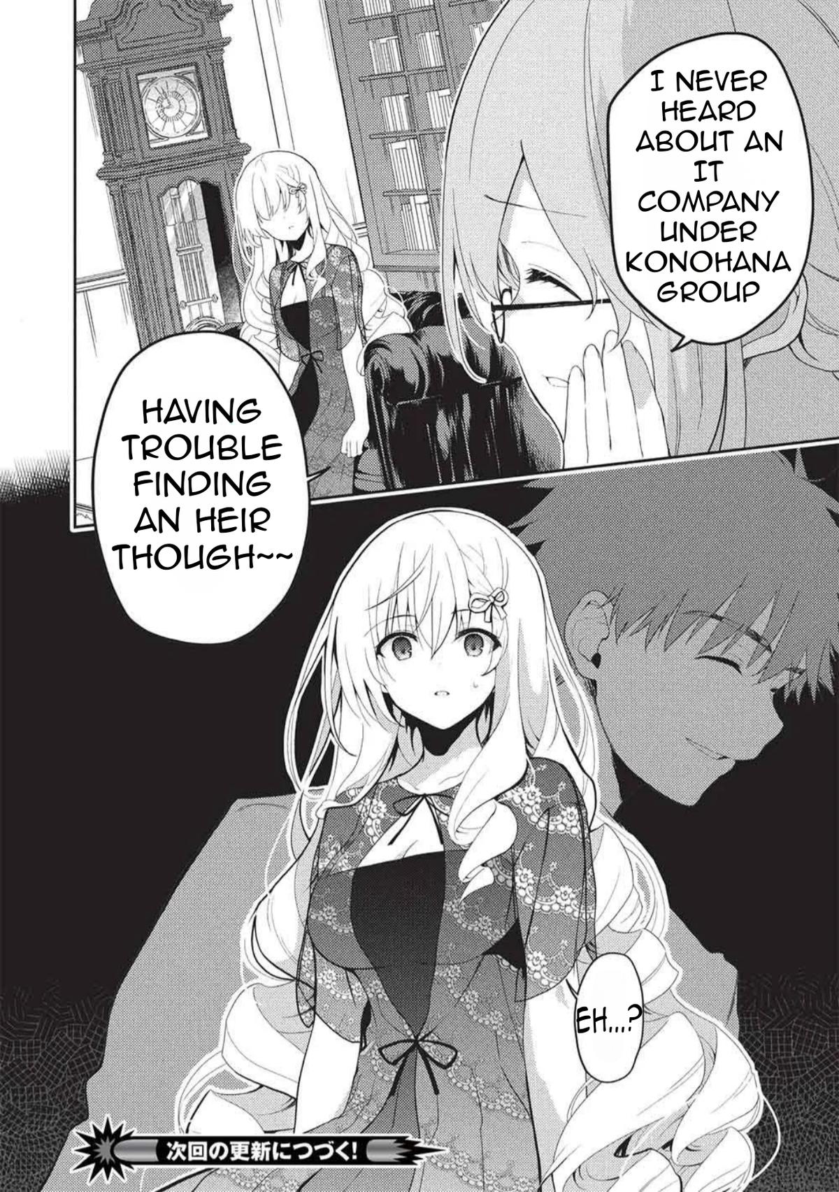 Saijo no Osewa Takane no Hana-darakena Meimon-kou de Chapter 35 page 31 - 