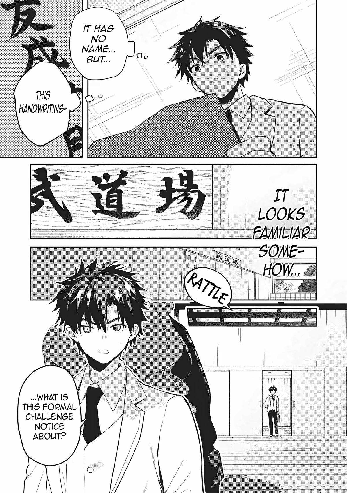 Saijo no Osewa Takane no Hana-darakena Meimon-kou de Chapter 36 page 14 - 