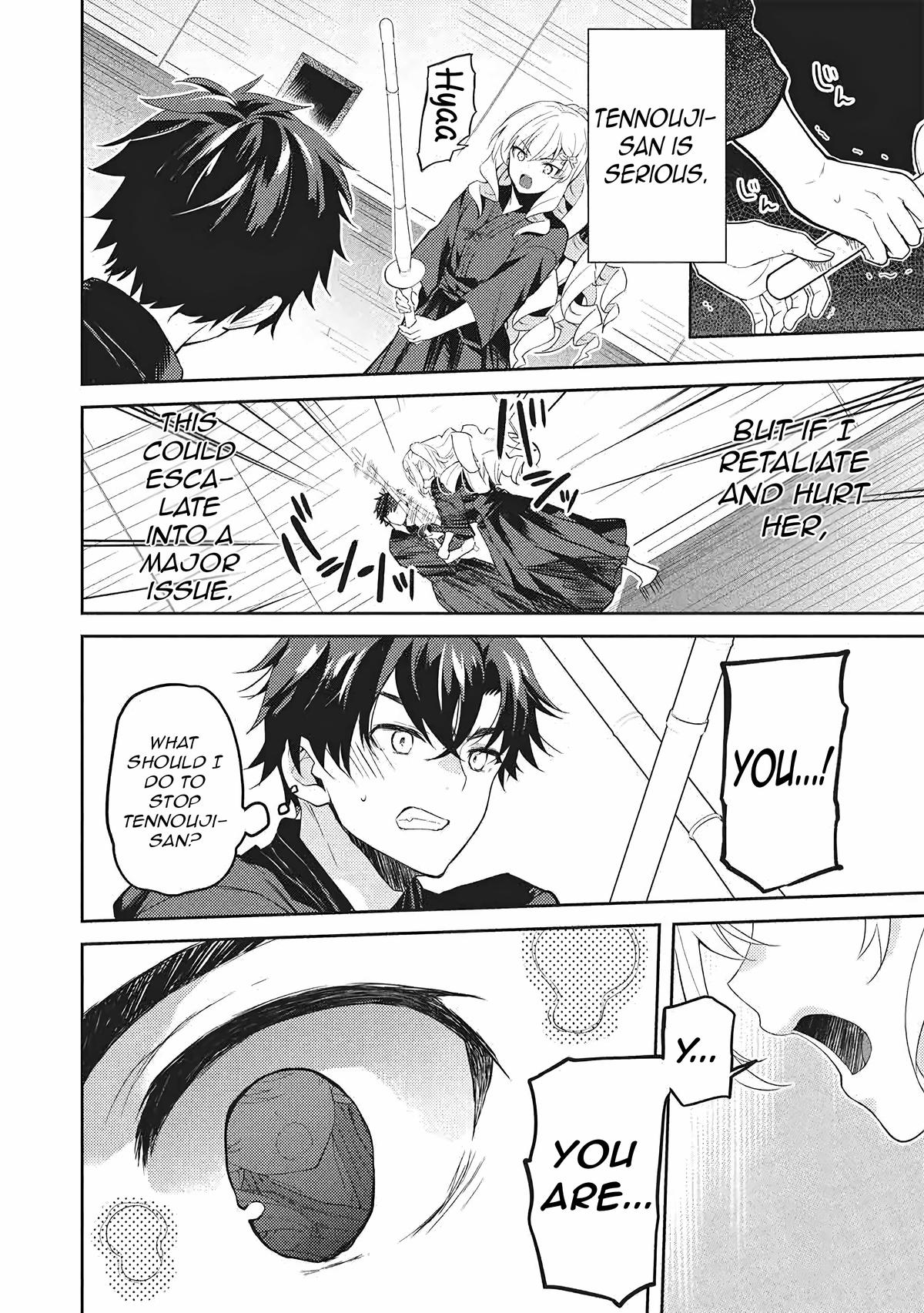 Saijo no Osewa Takane no Hana-darakena Meimon-kou de Chapter 36 page 21 - 
