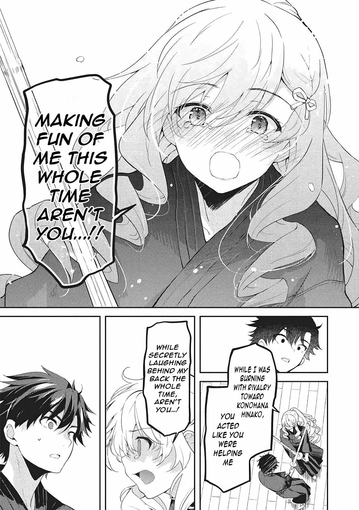 Saijo no Osewa Takane no Hana-darakena Meimon-kou de Chapter 36 page 22 - 
