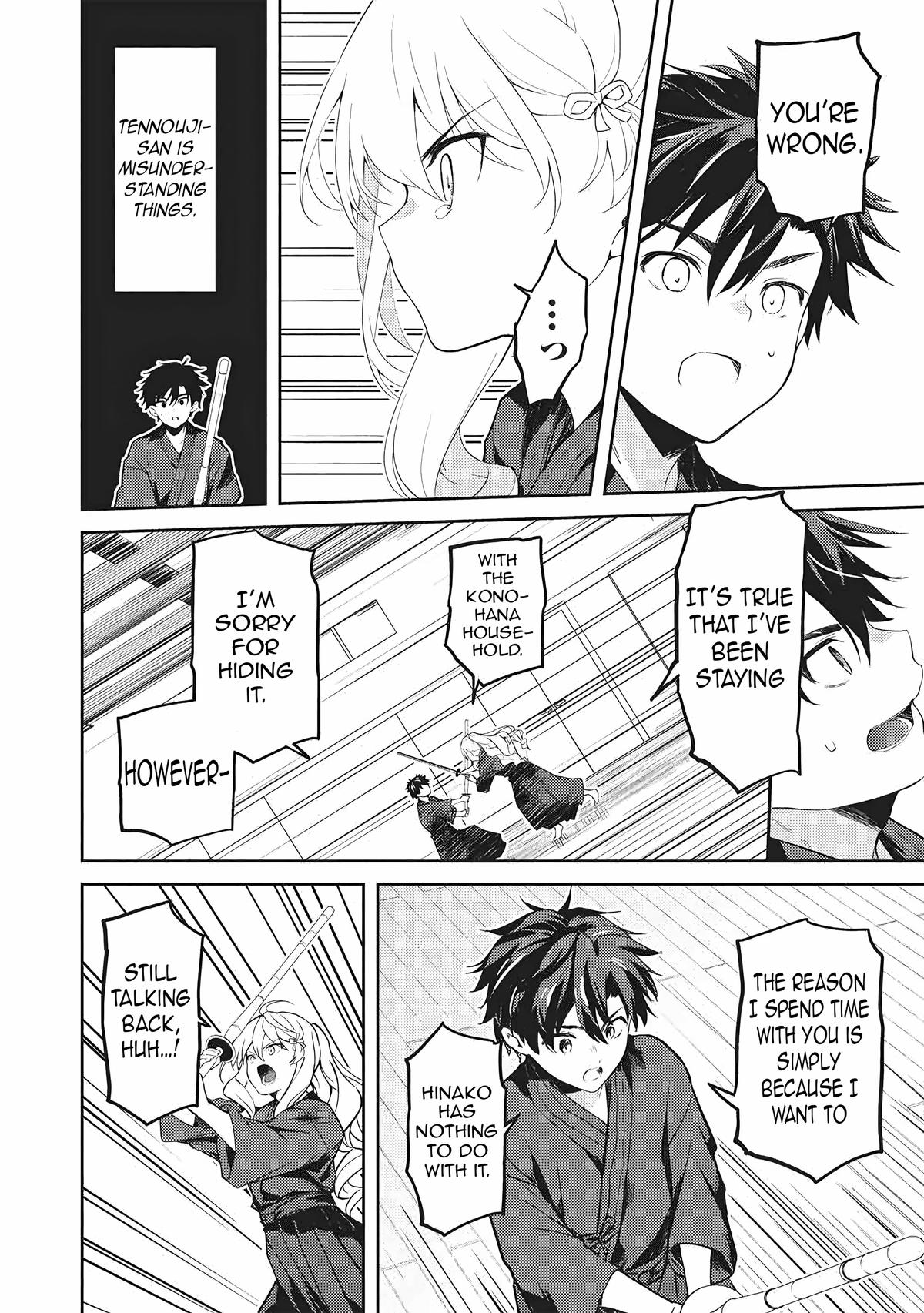 Saijo no Osewa Takane no Hana-darakena Meimon-kou de Chapter 36 page 23 - 