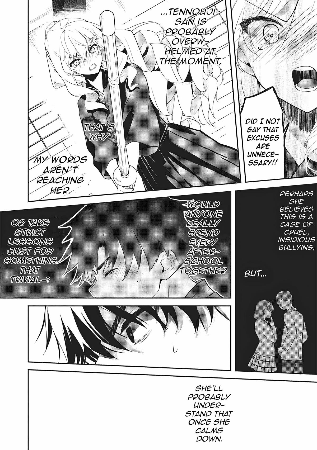 Saijo no Osewa Takane no Hana-darakena Meimon-kou de Chapter 36 page 27 - 