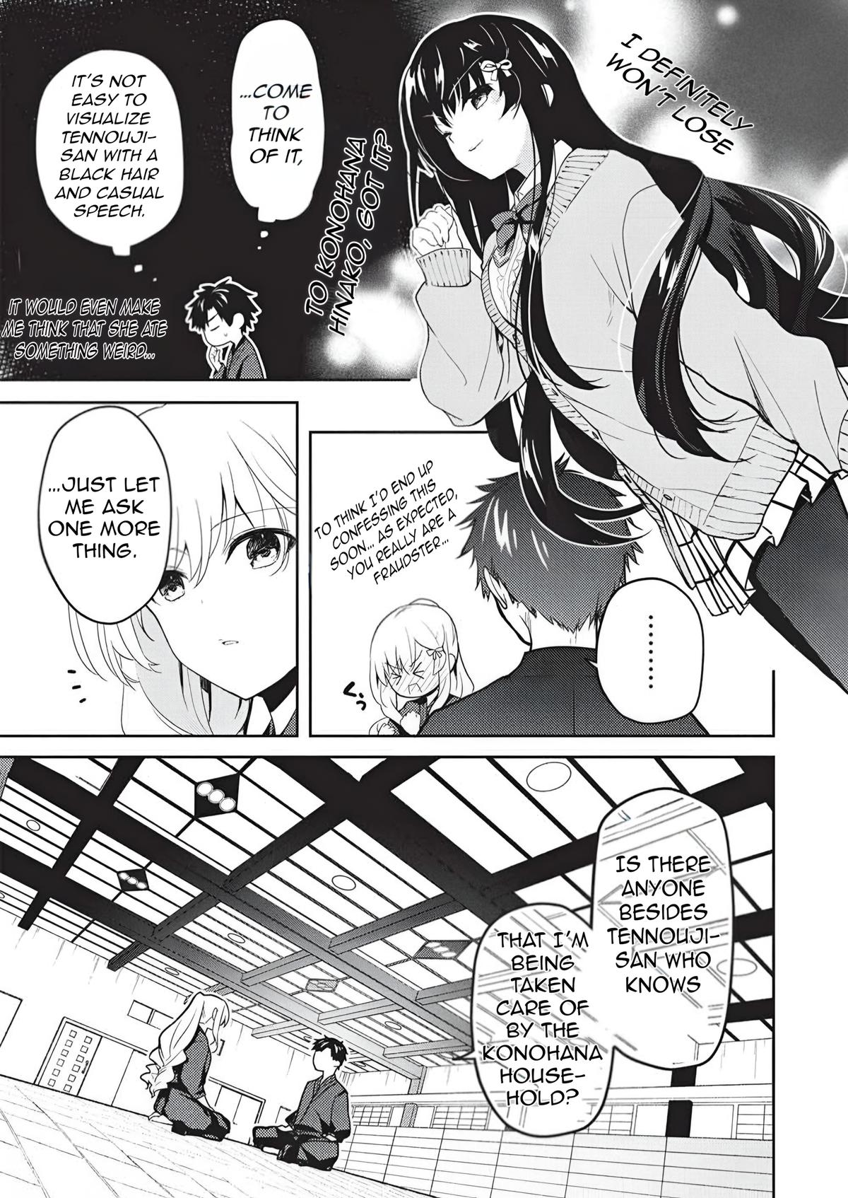 Saijo no Osewa Takane no Hana-darakena Meimon-kou de Chapter 37 page 18 - 