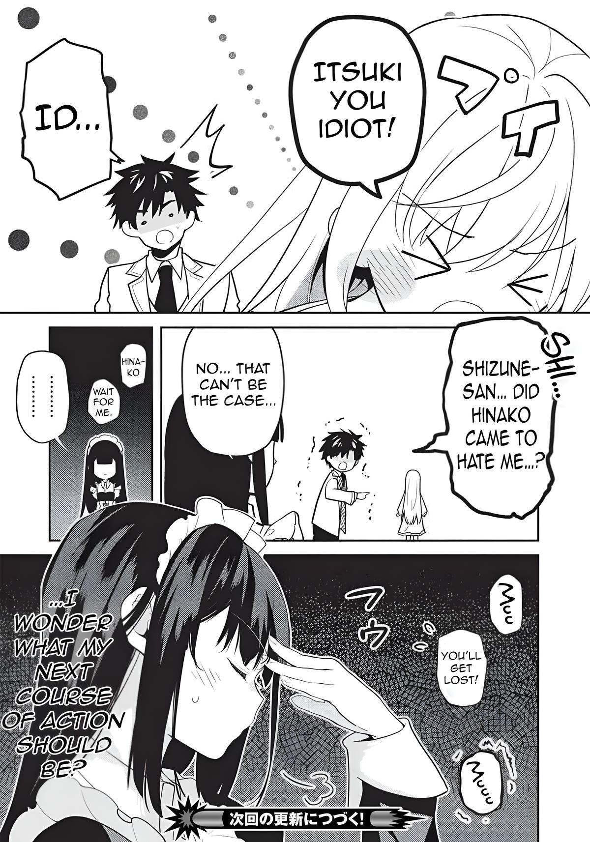 Saijo no Osewa Takane no Hana-darakena Meimon-kou de Chapter 37 page 32 - 