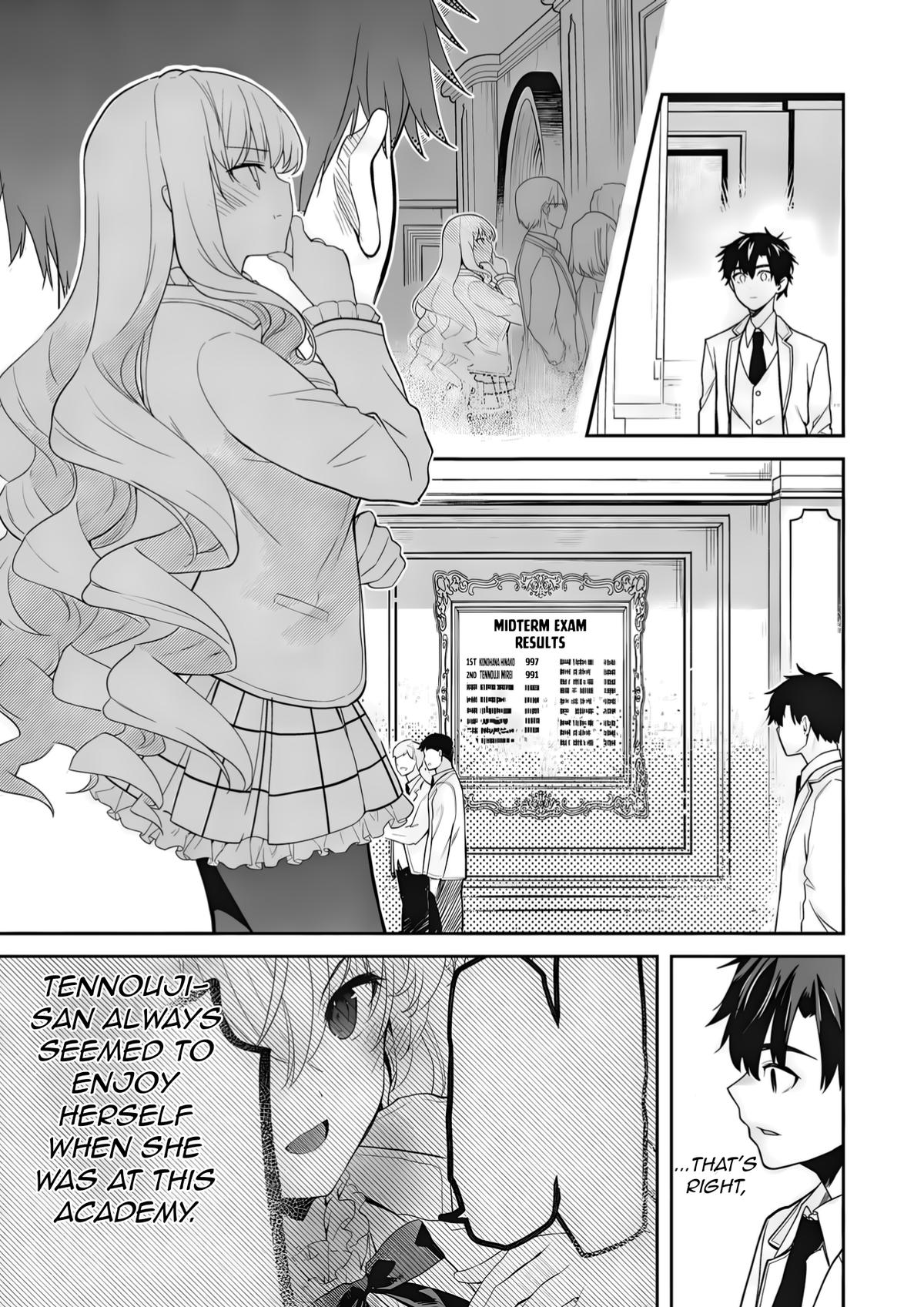 Saijo no Osewa Takane no Hana-darakena Meimon-kou de Chapter 39 page 12 - 