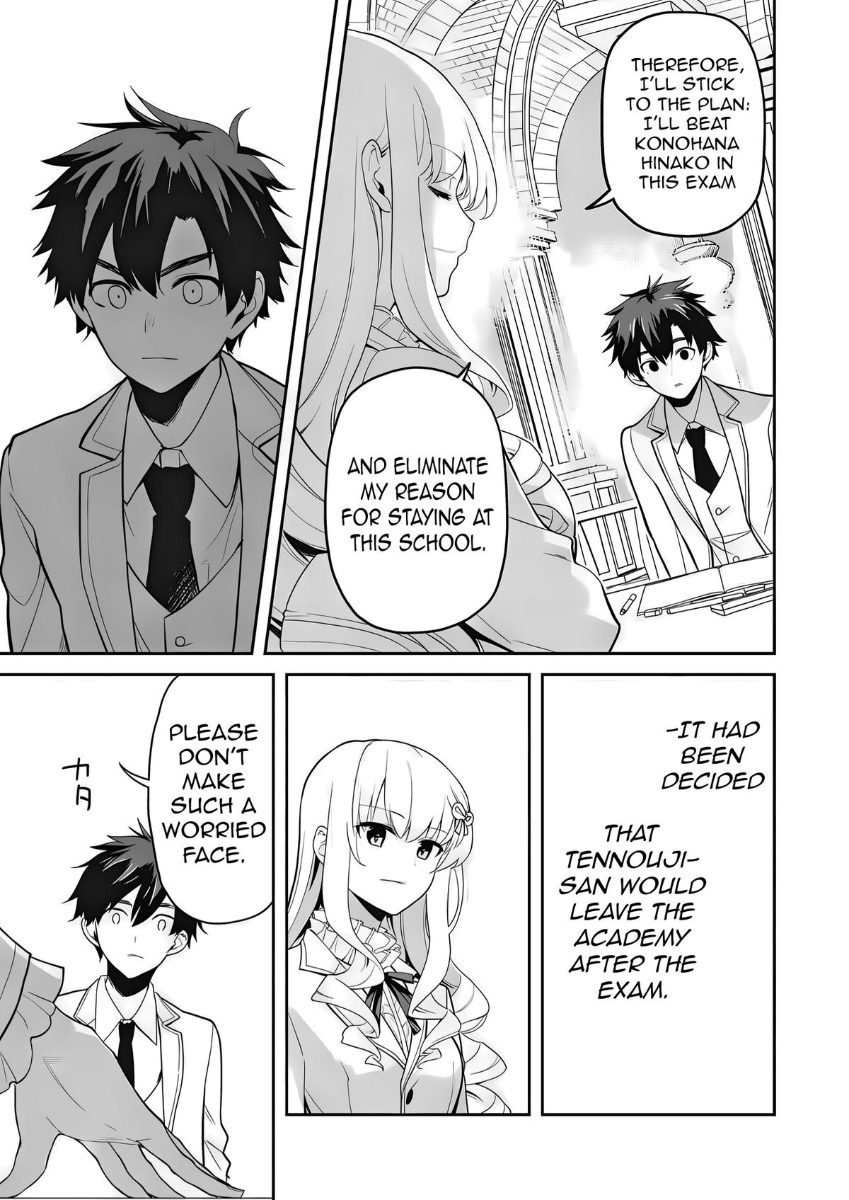 Saijo no Osewa Takane no Hana-darakena Meimon-kou de Chapter 39 page 16 - 