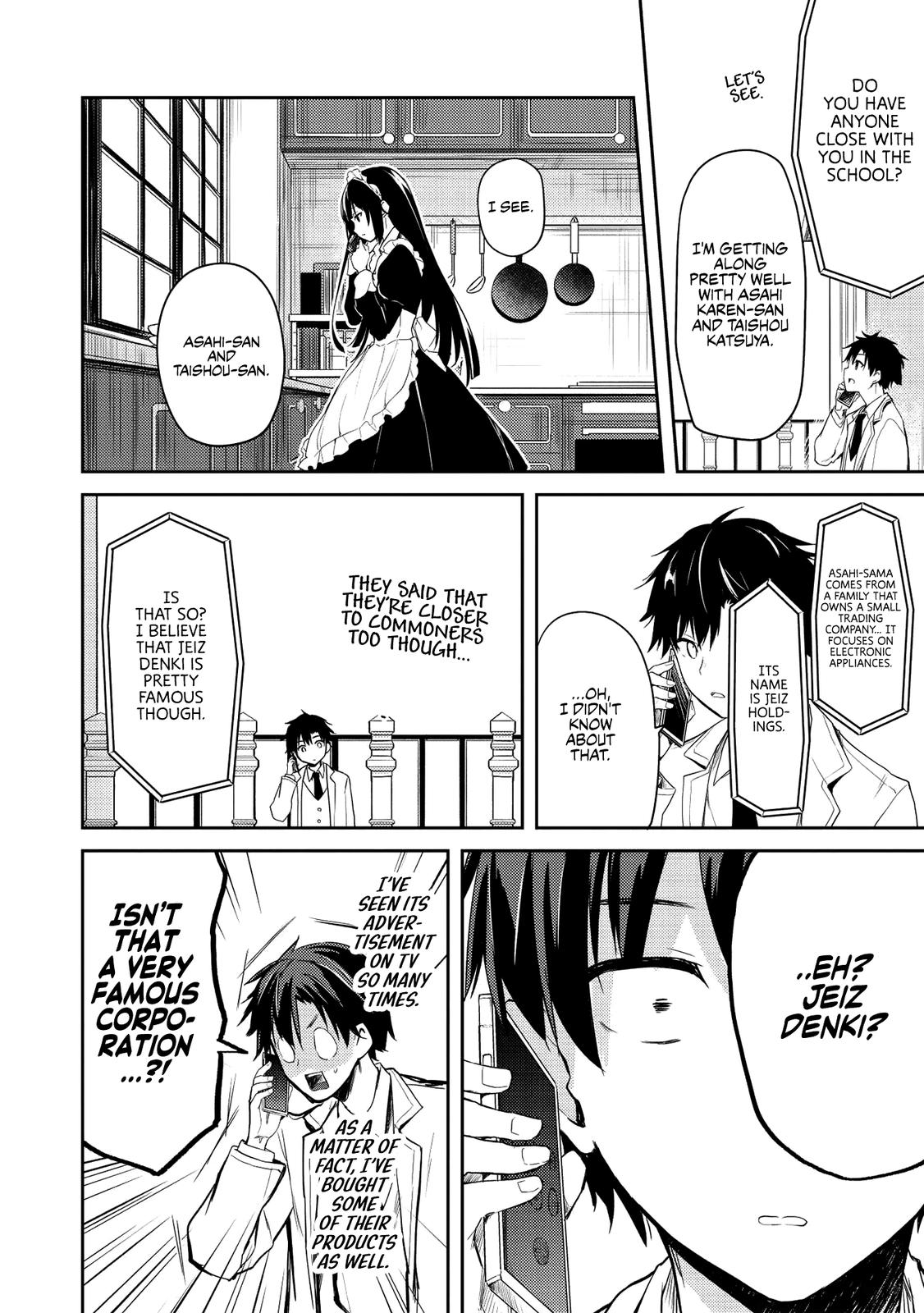 Saijo no Osewa Takane no Hana-darakena Meimon-kou de Chapter 4 page 15 - 